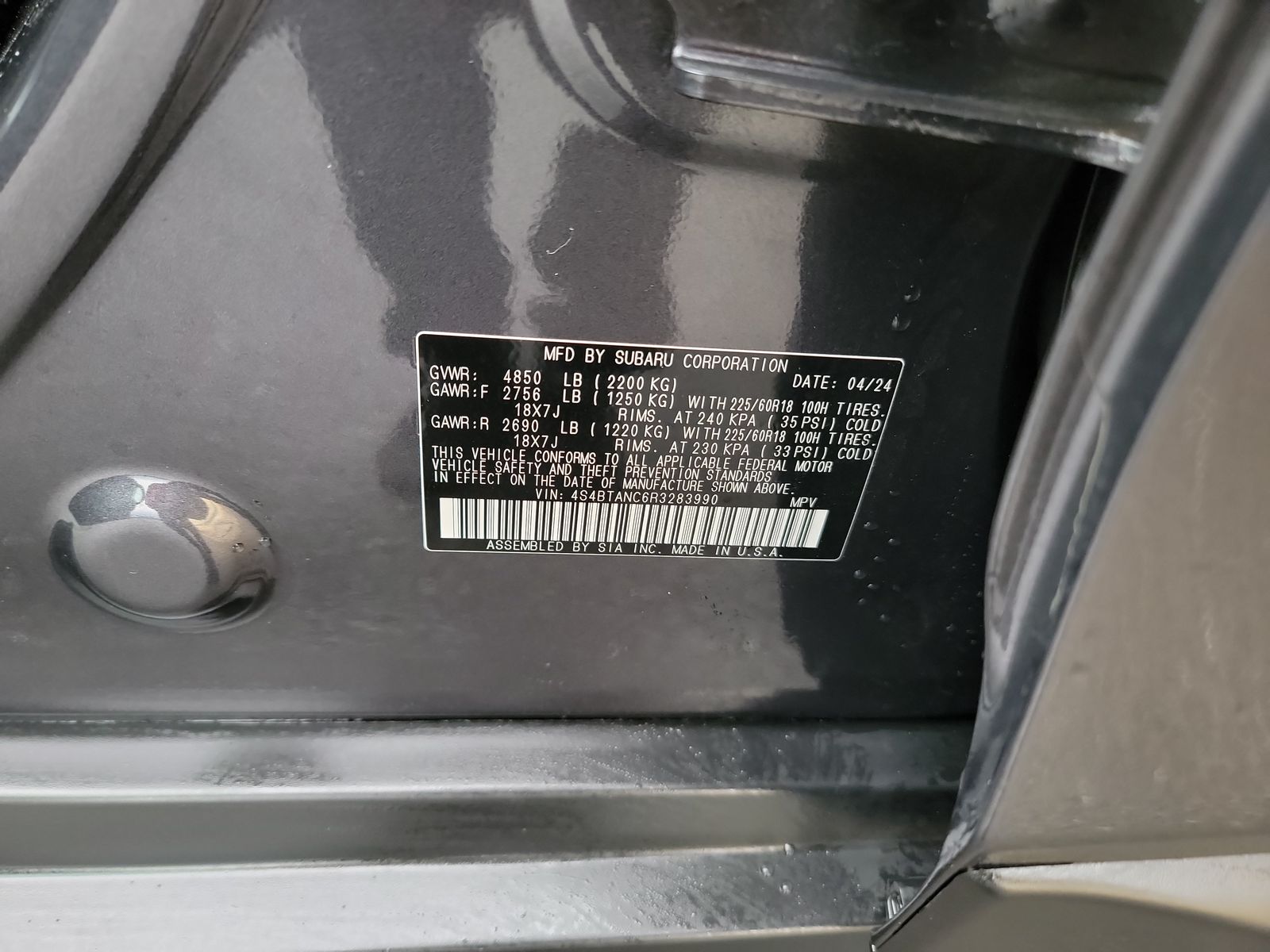 2024 Subaru Outback Limited AWD