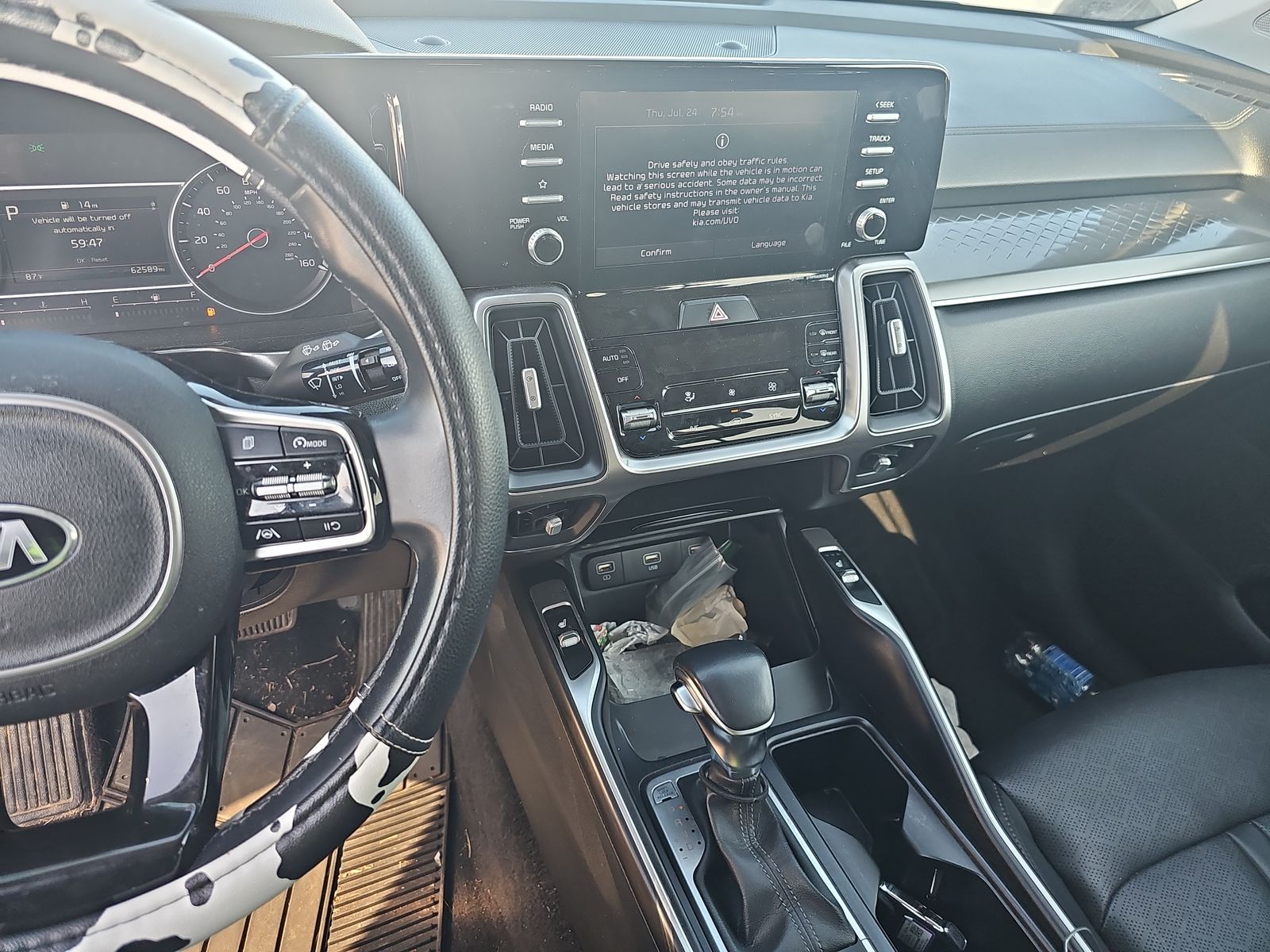 2021 Kia Sorento S FWD