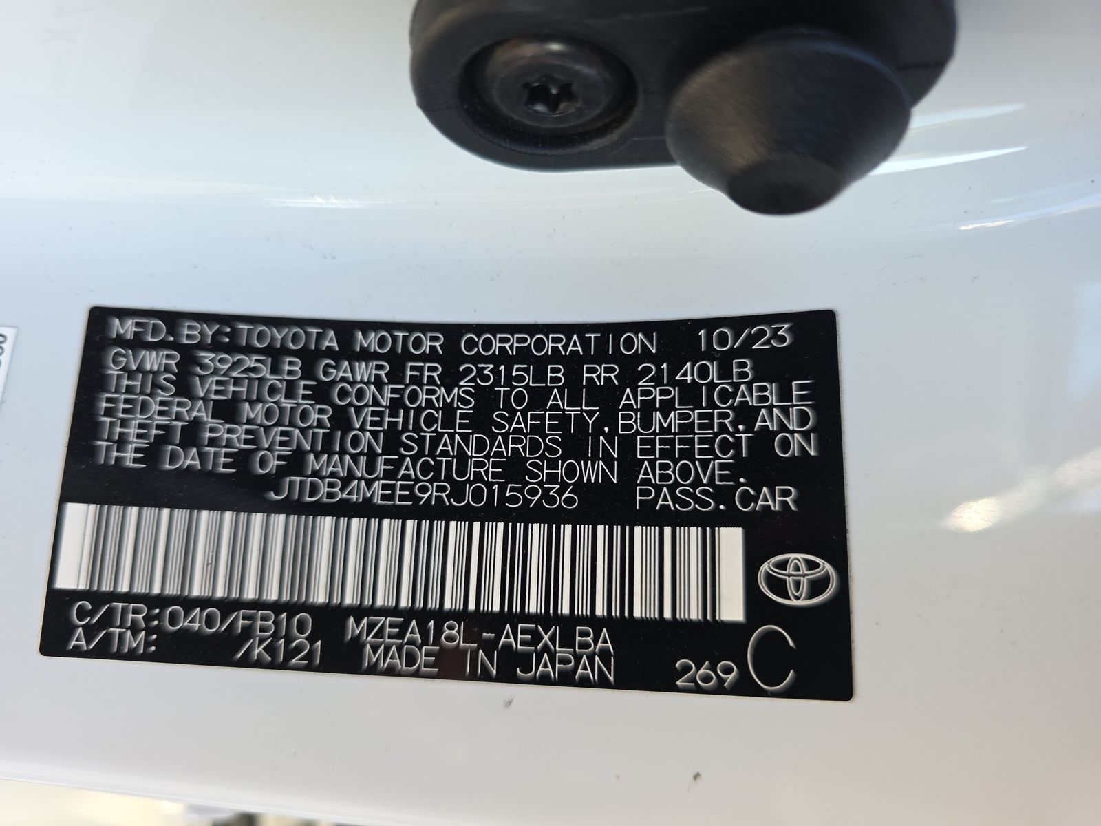 2024 Toyota Corolla LE FWD