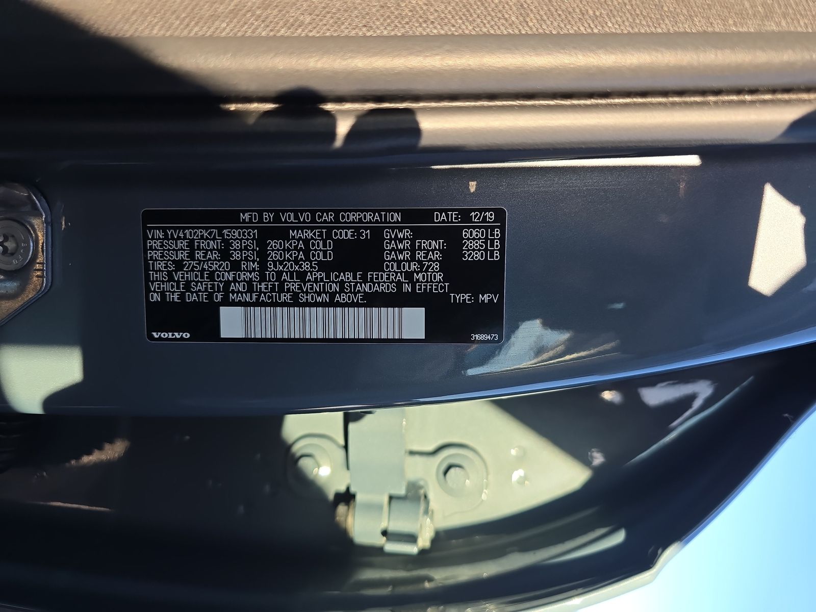 2020 Volvo XC90 T5 Momentum AWD