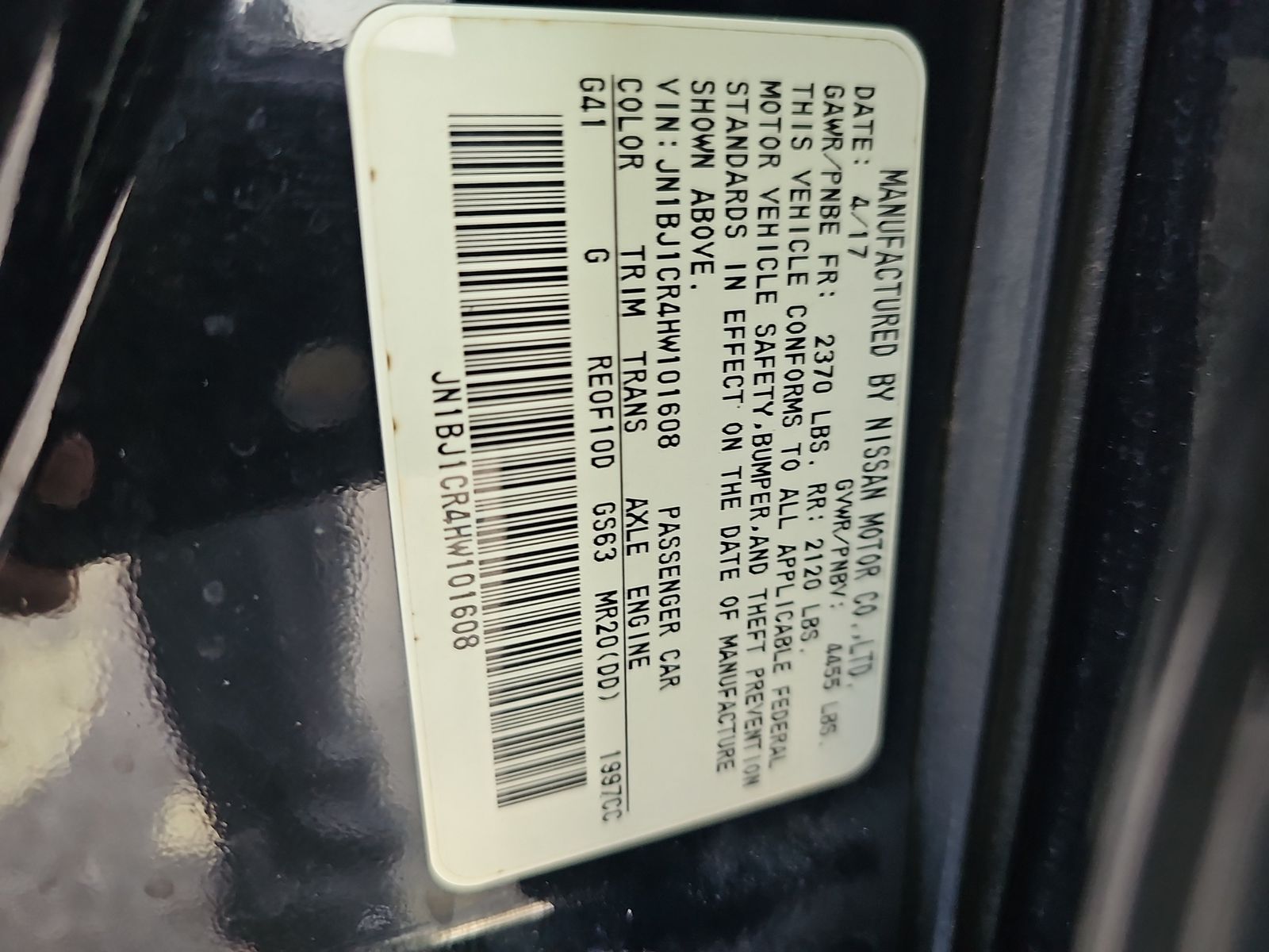 2017 Nissan Rogue Sport SV AWD