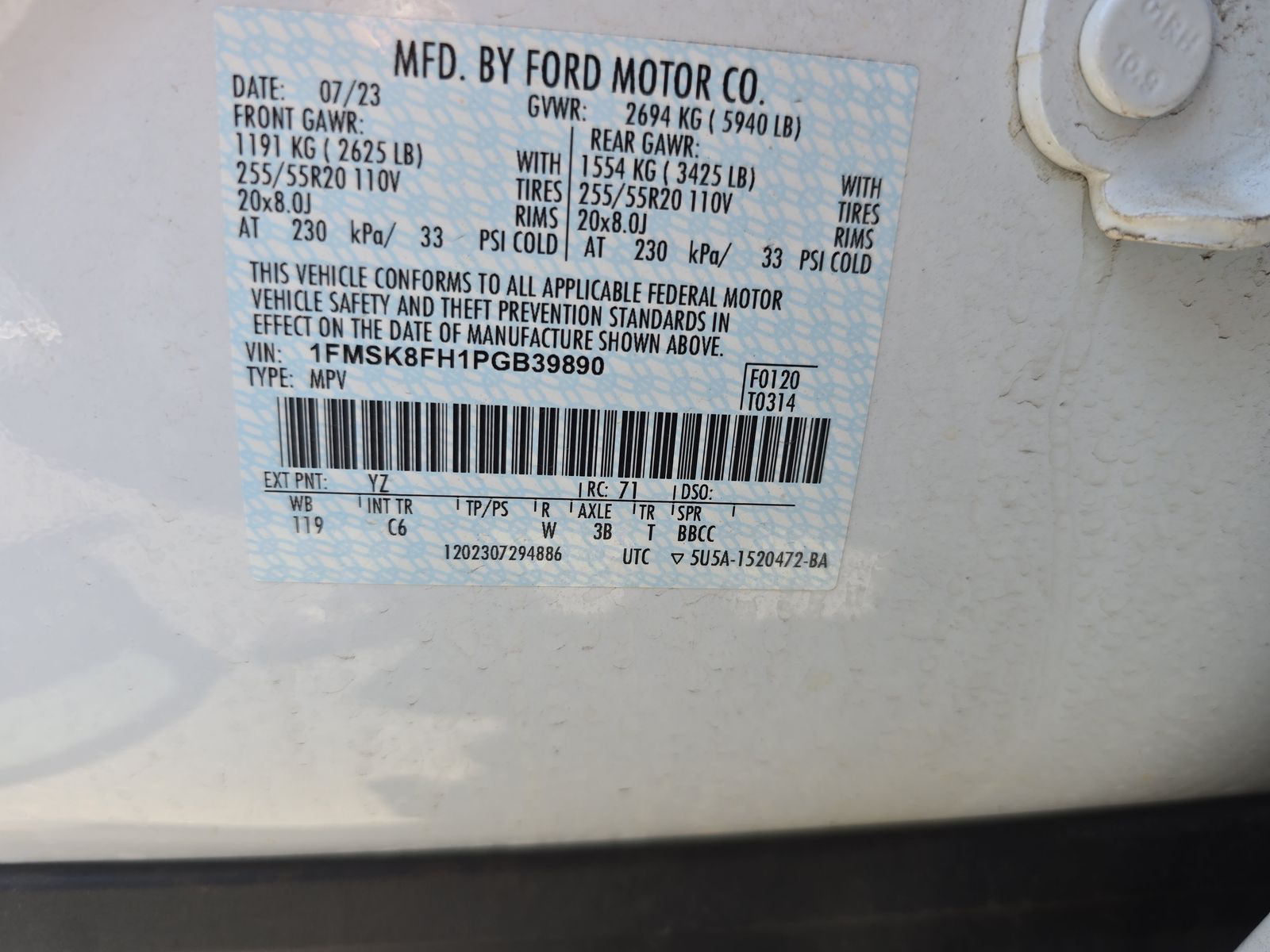 2023 Ford Explorer Limited AWD