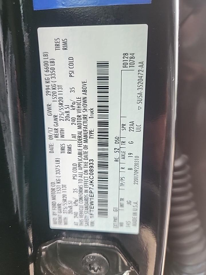 2018 Ford F-150 XL AWD