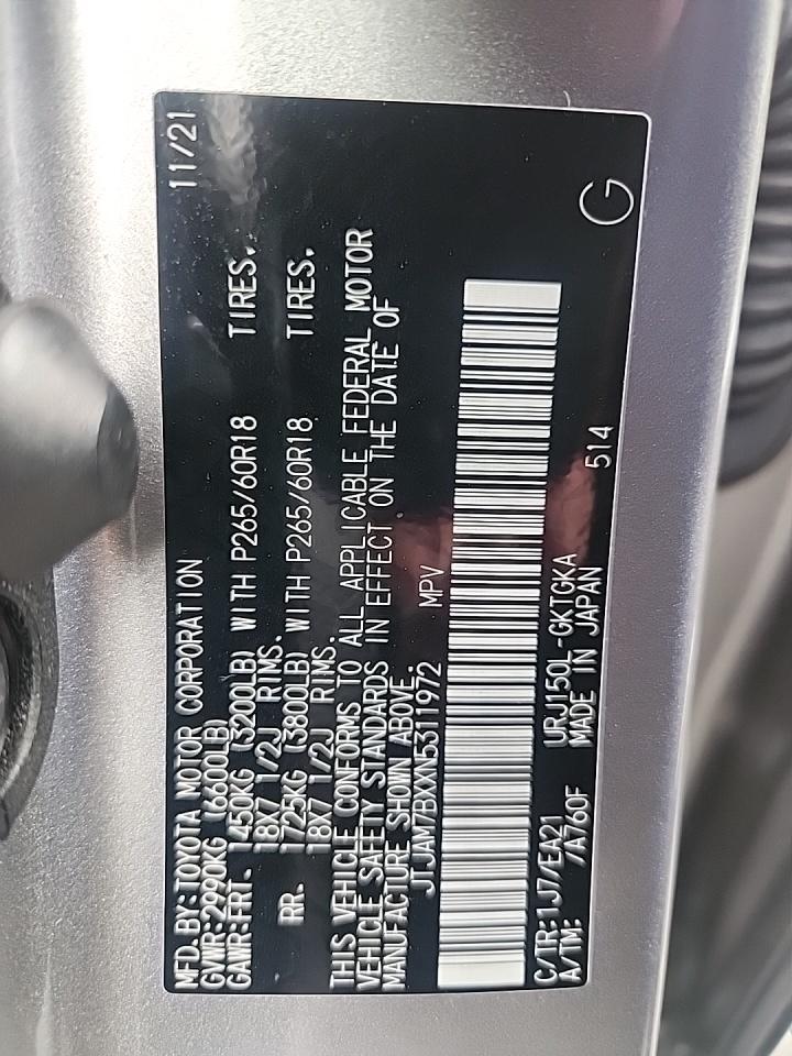 2022 Lexus GX GX 460 Premium AWD