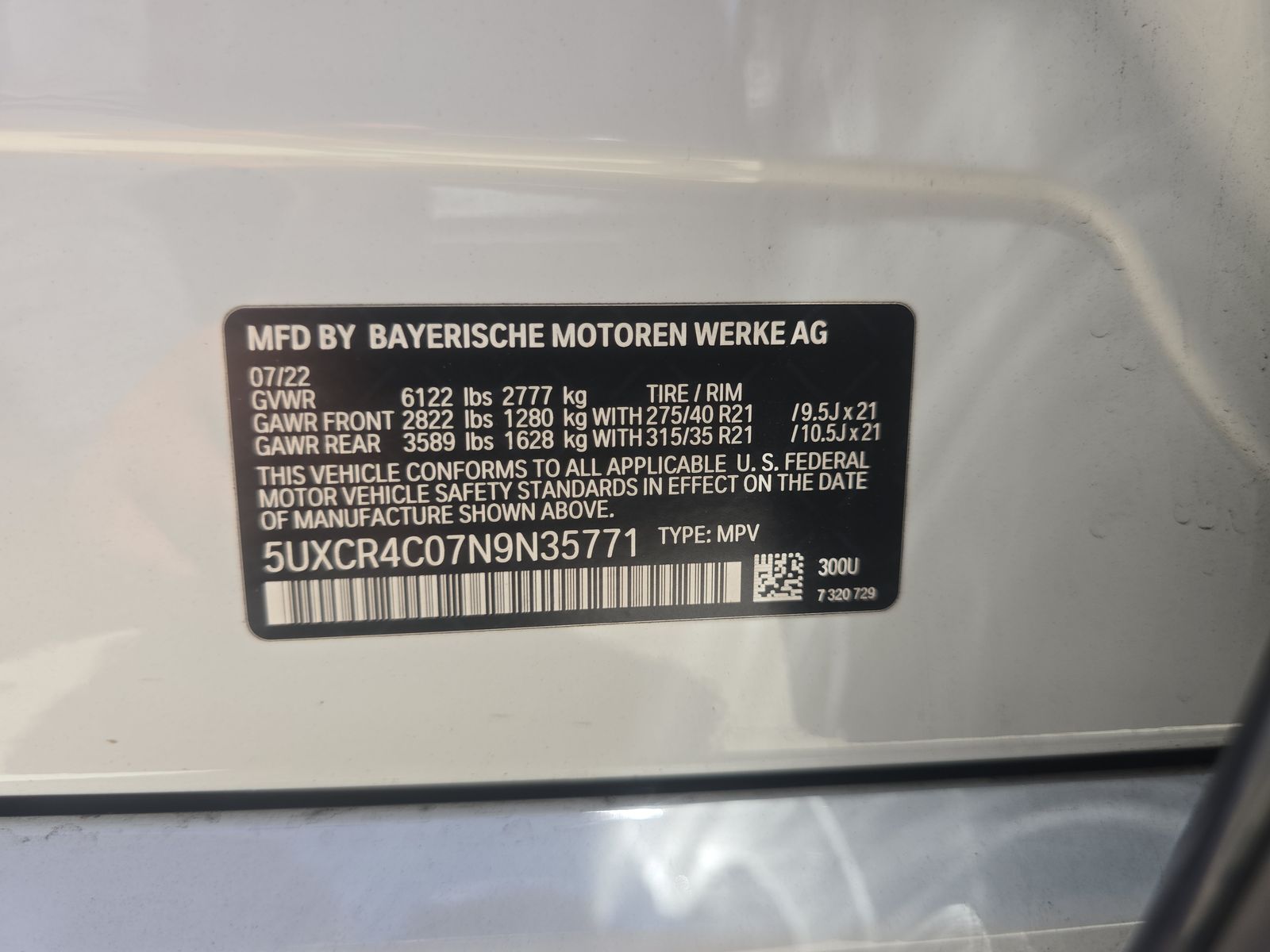 2022 BMW X5 sDrive40i RWD
