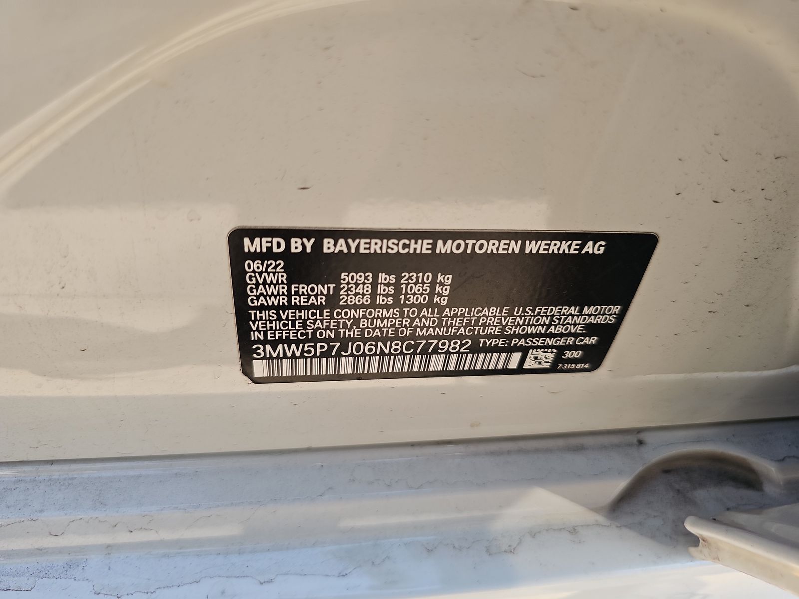 2022 BMW 3 Series 330e RWD