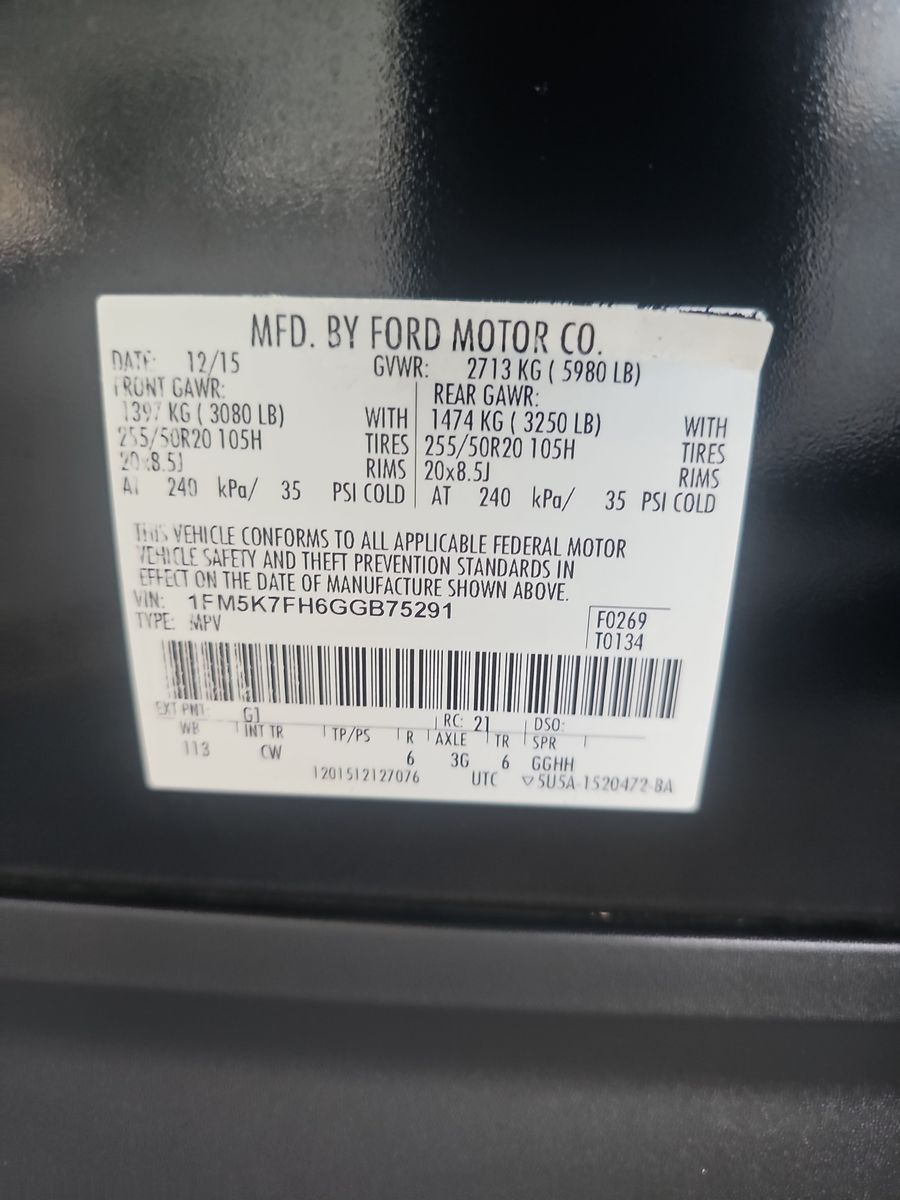 2016 Ford Explorer Limited FWD