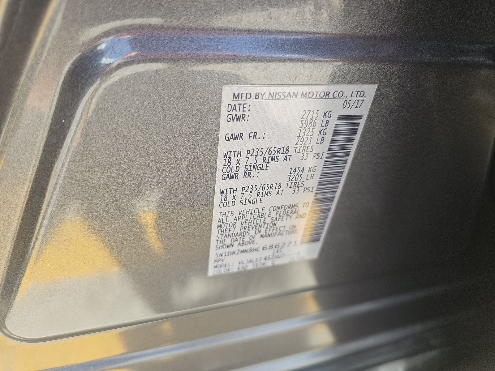 2017 Nissan Pathfinder SV FWD