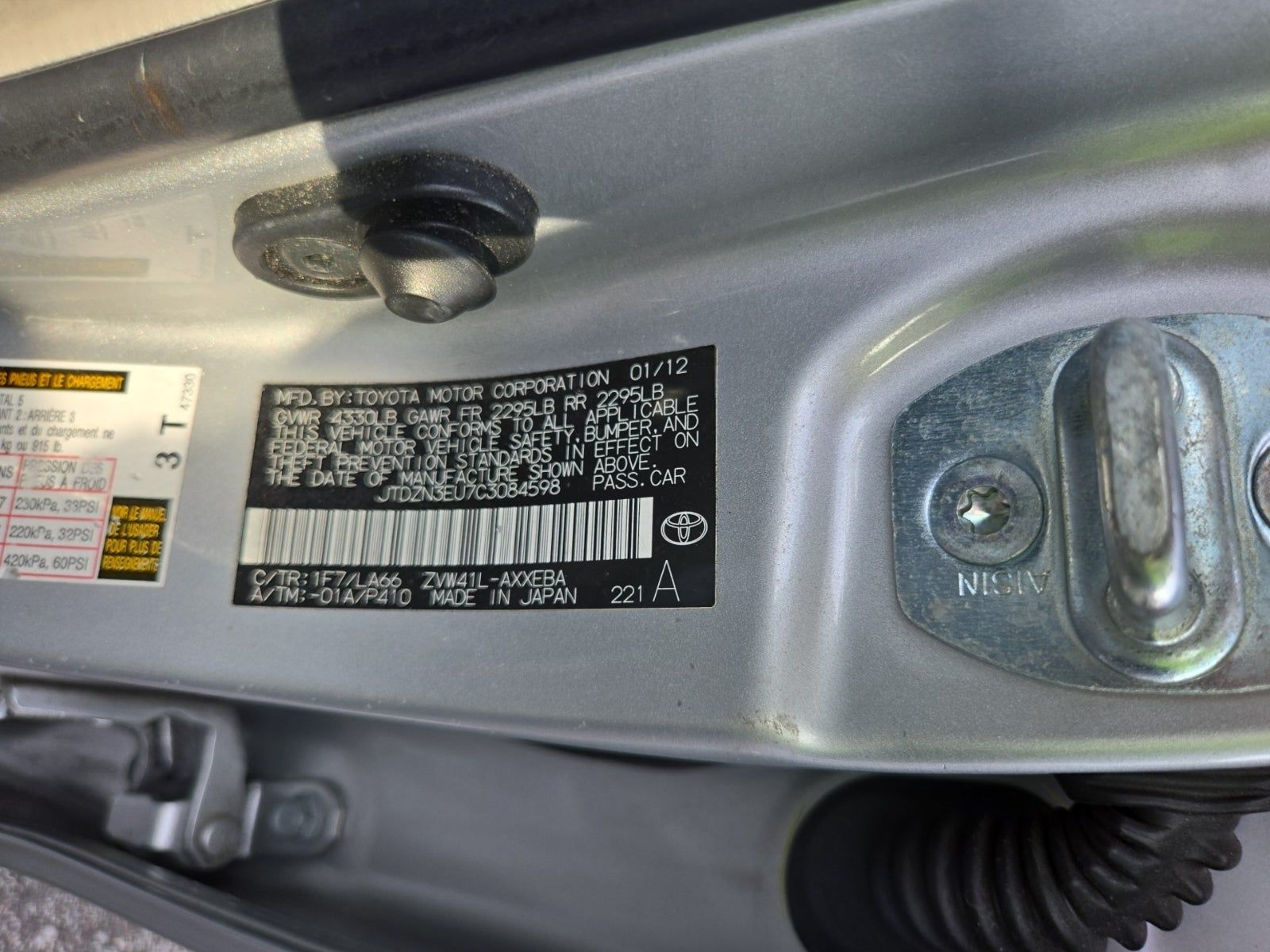 2012 Toyota Prius v Five FWD