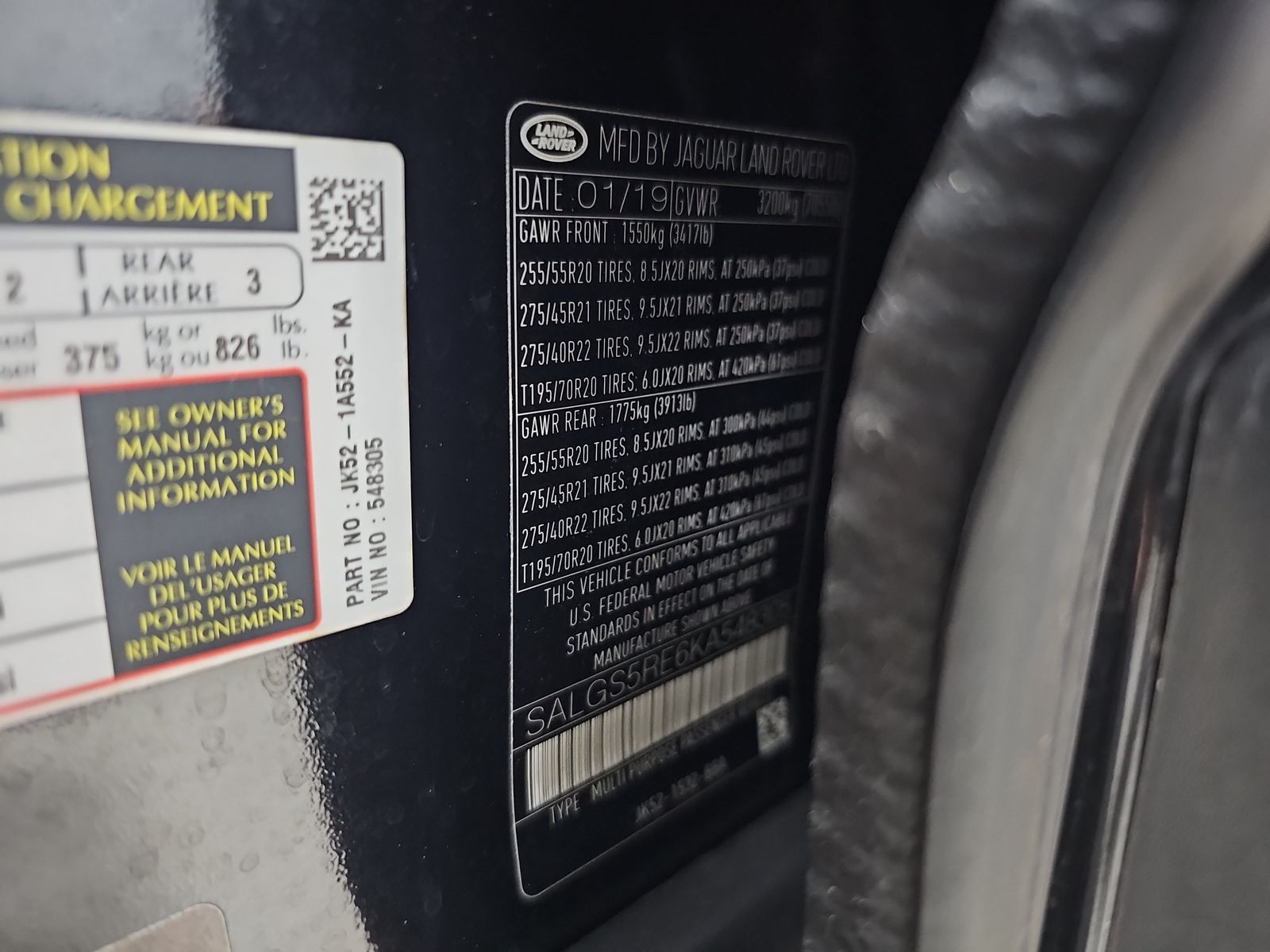 2019 Land Rover Range Rover Supercharged LWB AWD