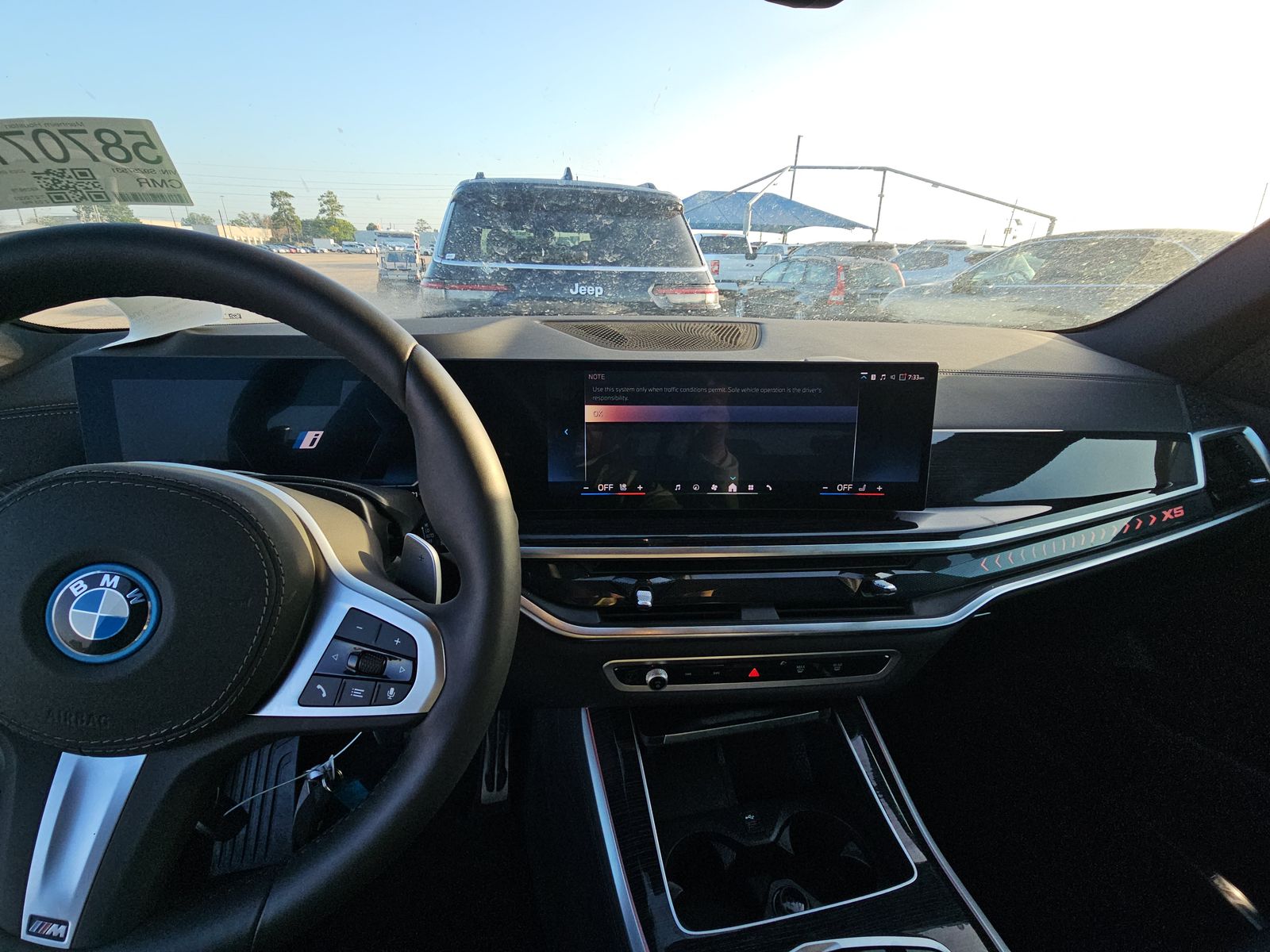 2025 BMW X5 xDrive50e AWD