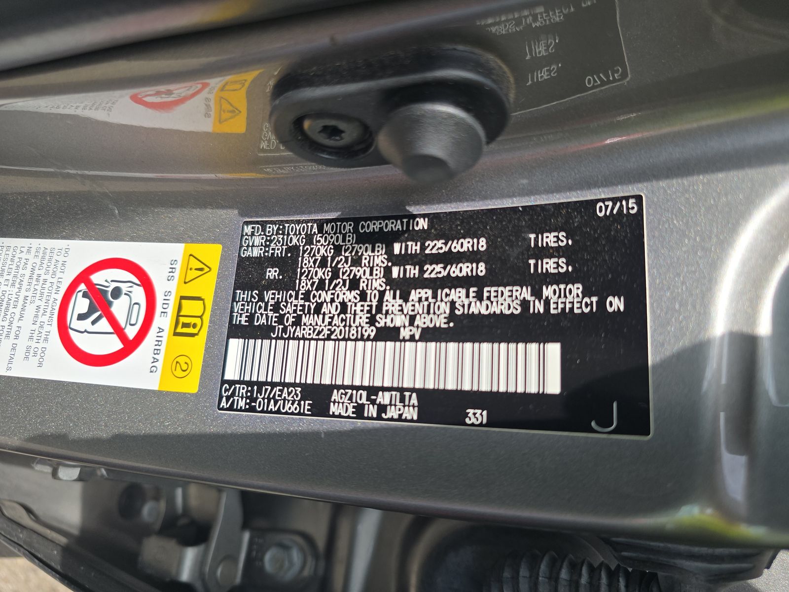 2015 Lexus NX NX 200t FWD