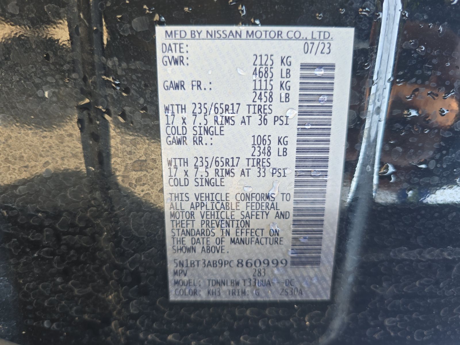 2023 Nissan Rogue S AWD