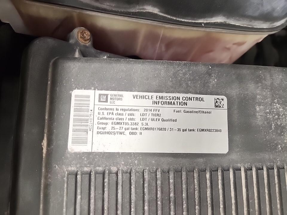 2014 Chevrolet Silverado 1500 LT RWD