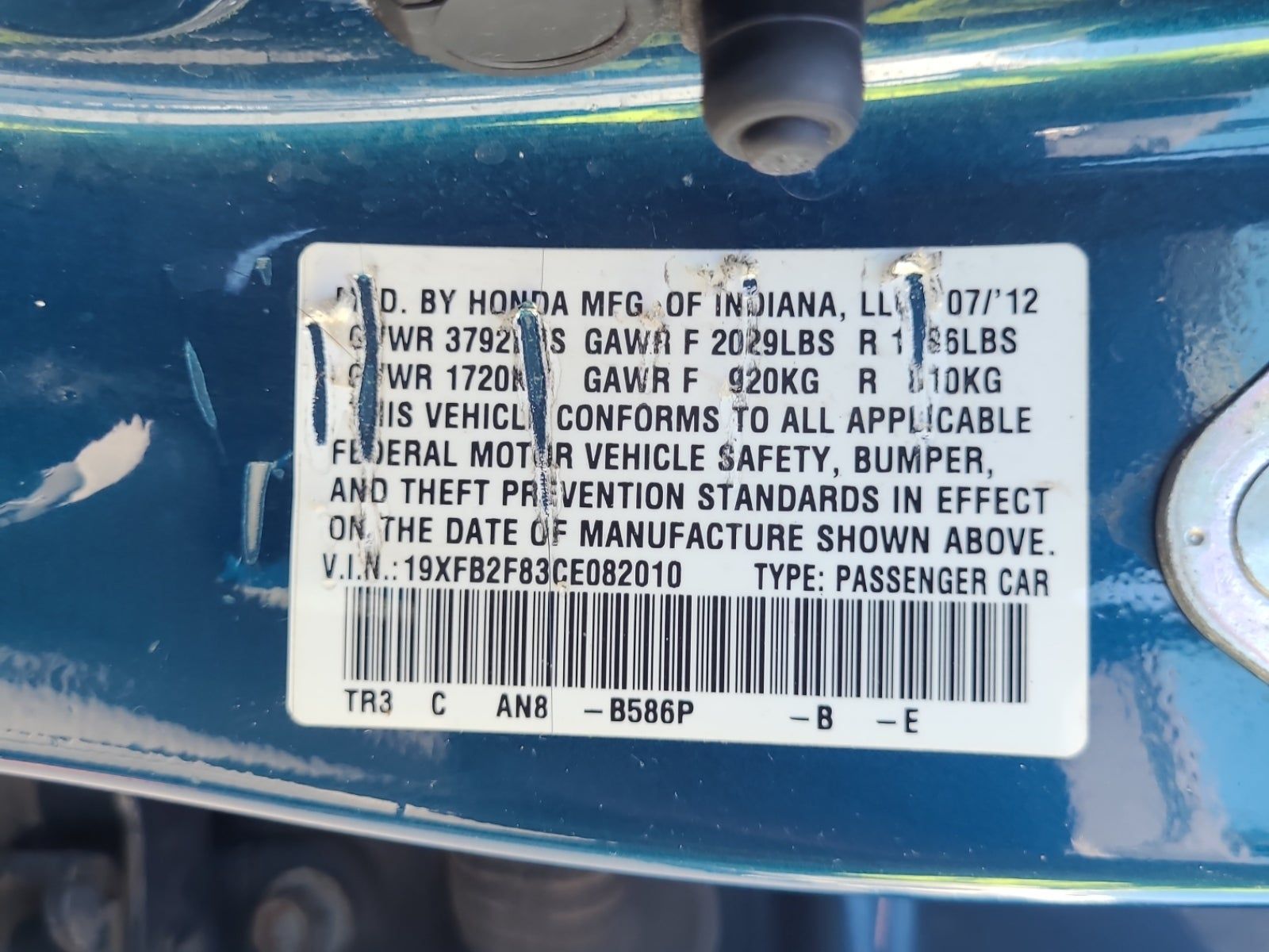 2012 Honda Civic EX FWD