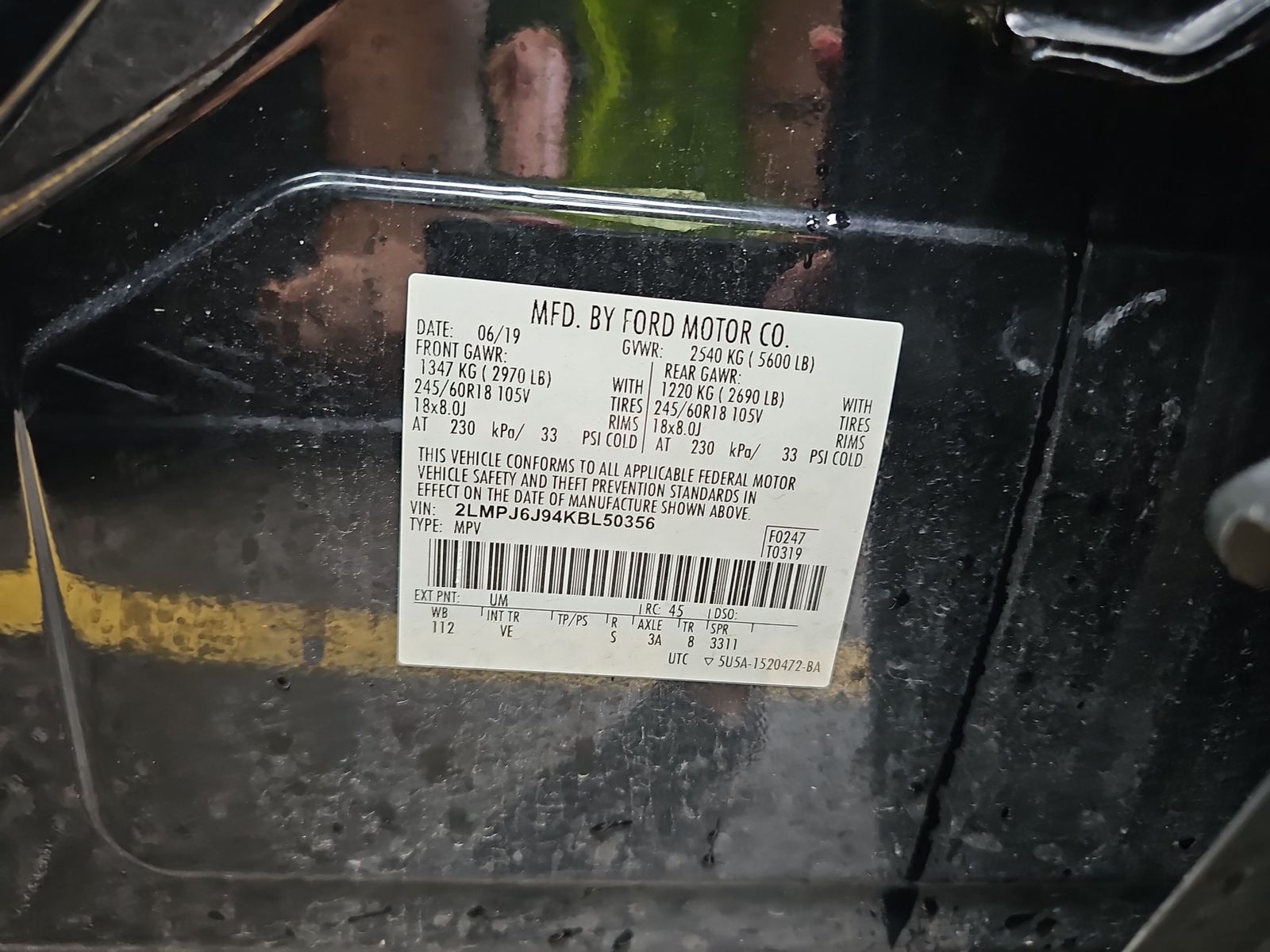 2019 Lincoln Nautilus Standard FWD