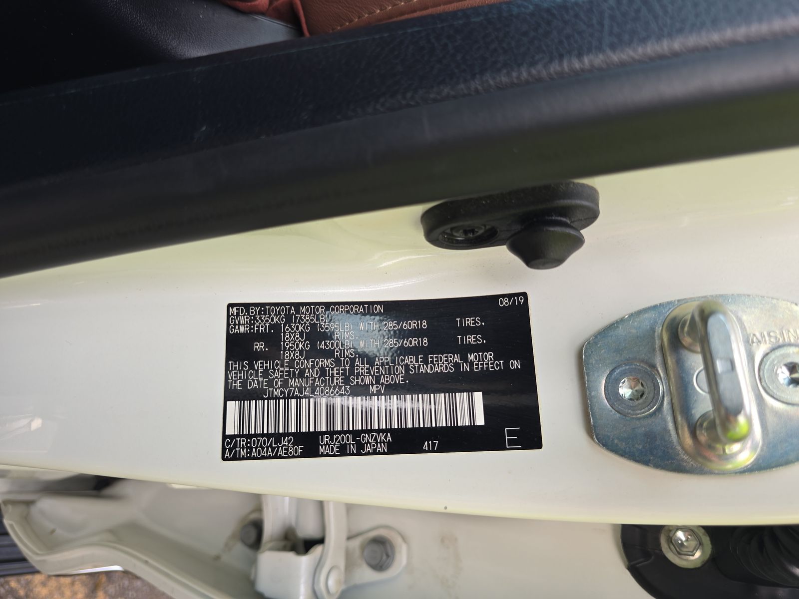 2020 Toyota Land Cruiser Base AWD