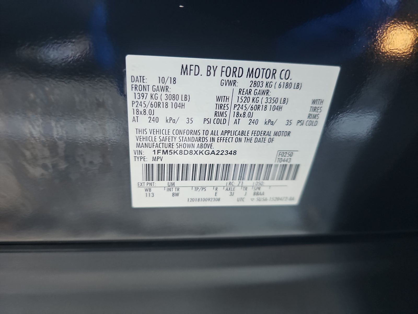 2019 Ford Explorer XLT AWD