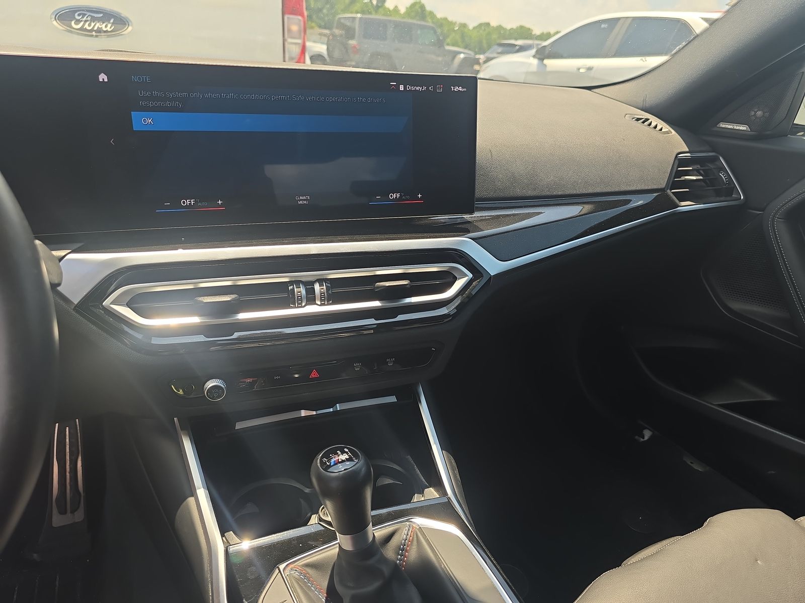 2024 BMW M2 Base RWD