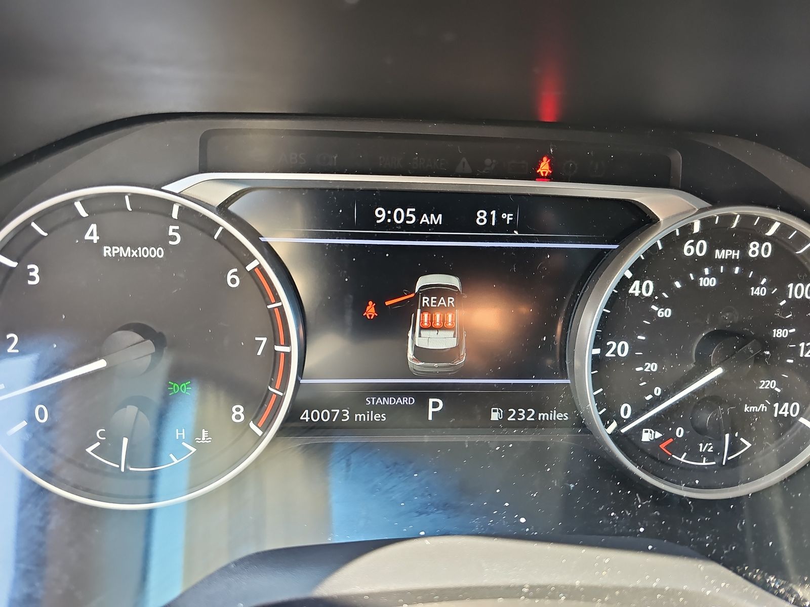 2023 Nissan Rogue S FWD
