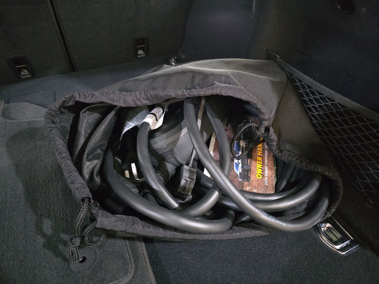 2023 Audi Q5 e Plug-In Hybrid S line Premium AWD