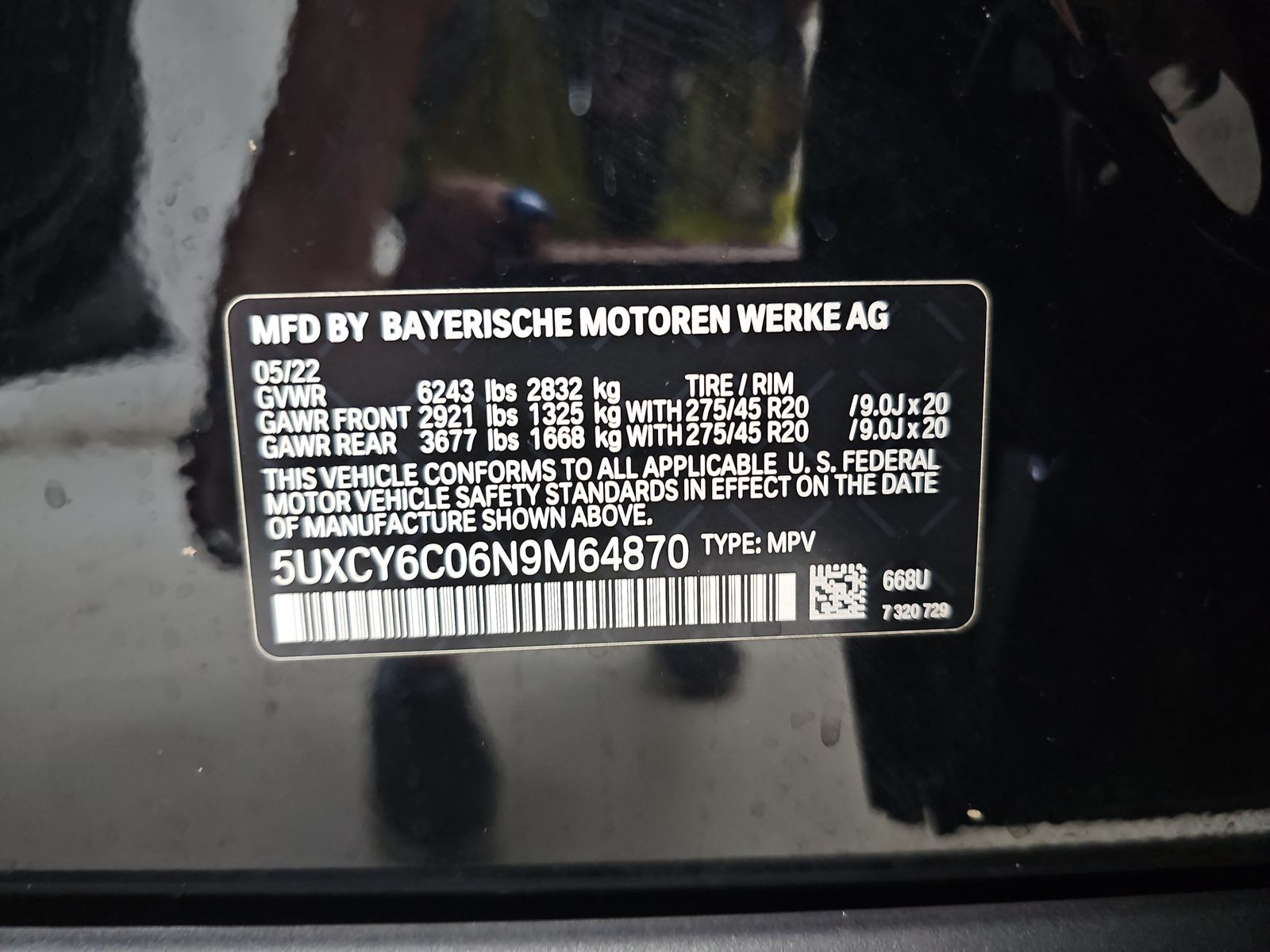 2022 BMW X6 xDrive40i AWD