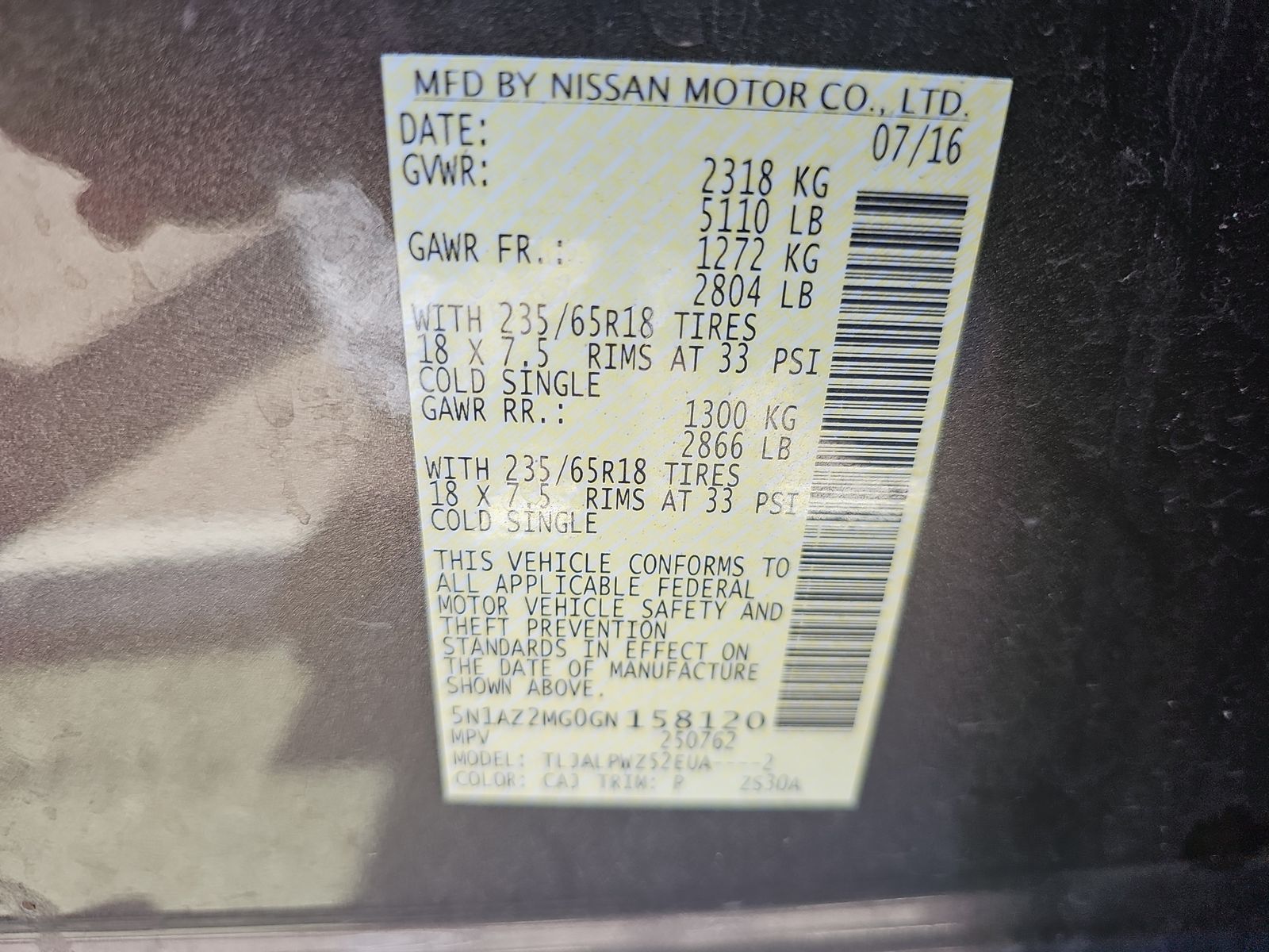 2016 Nissan Murano S FWD