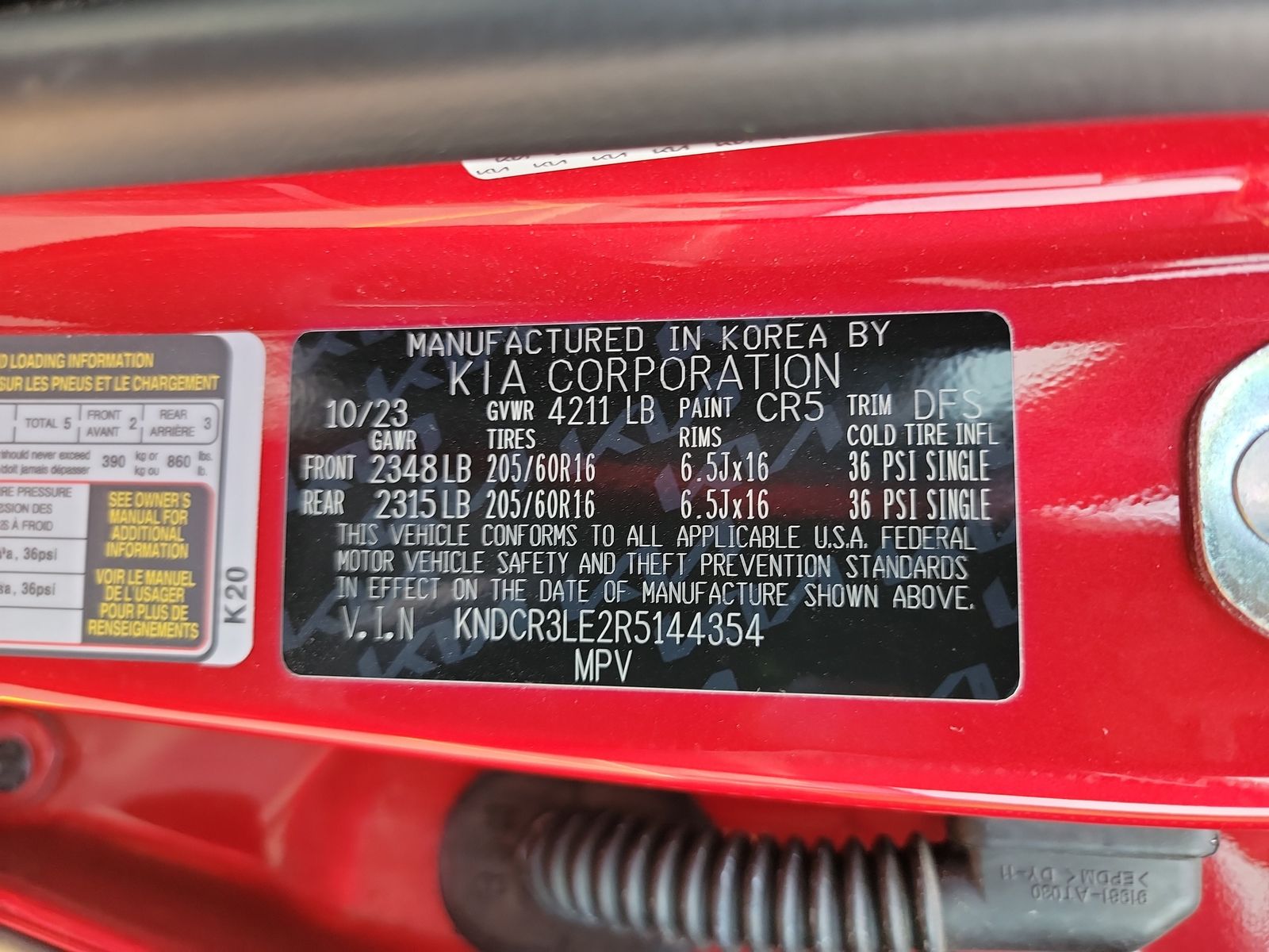 2024 Kia Niro EX FWD