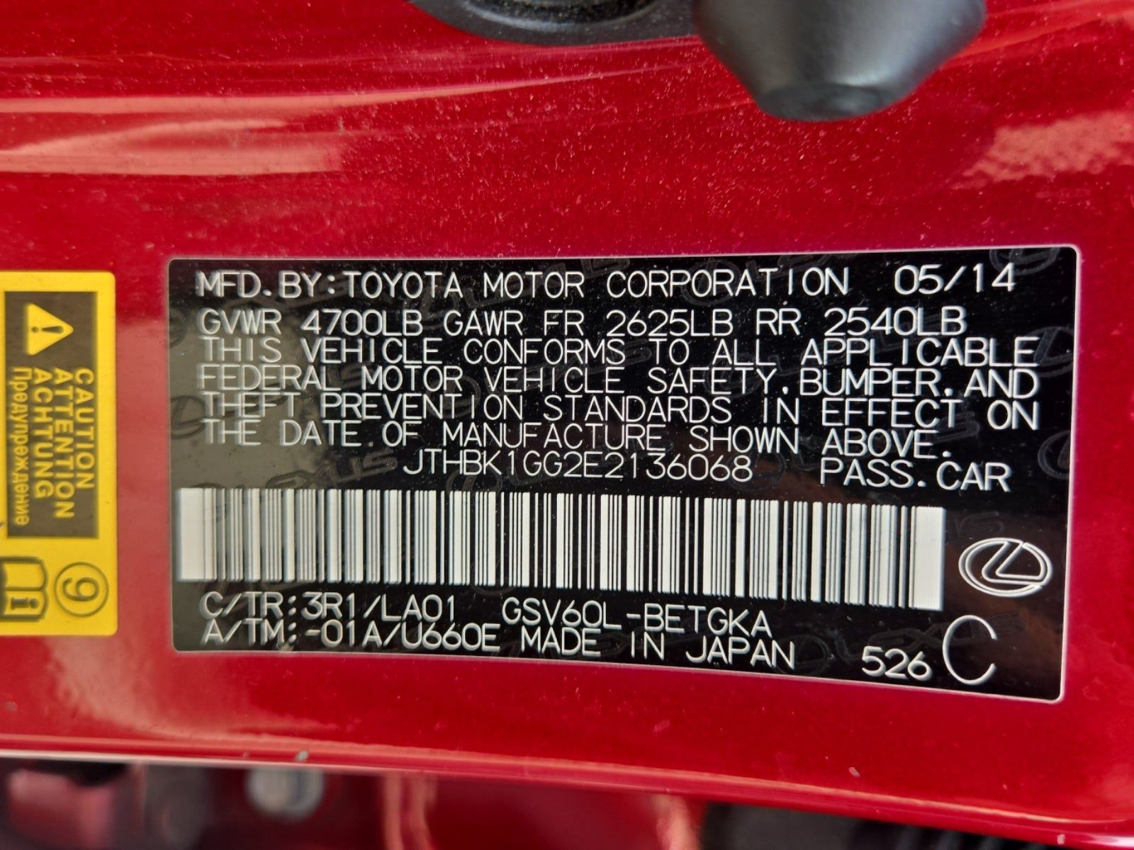 2014 Lexus ES ES 350 FWD