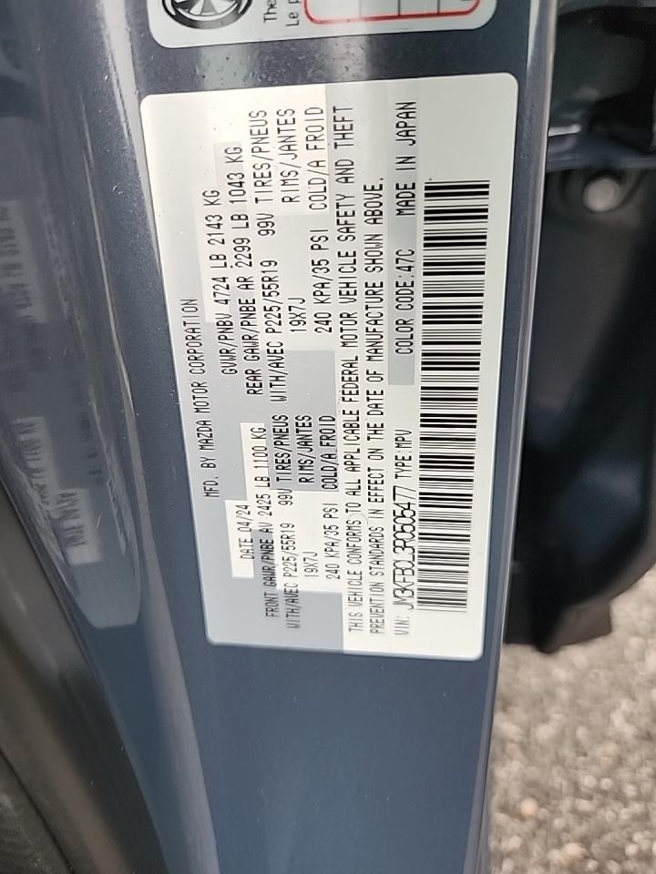 2024 MAZDA CX-5 2.5 S Carbon Edition AWD