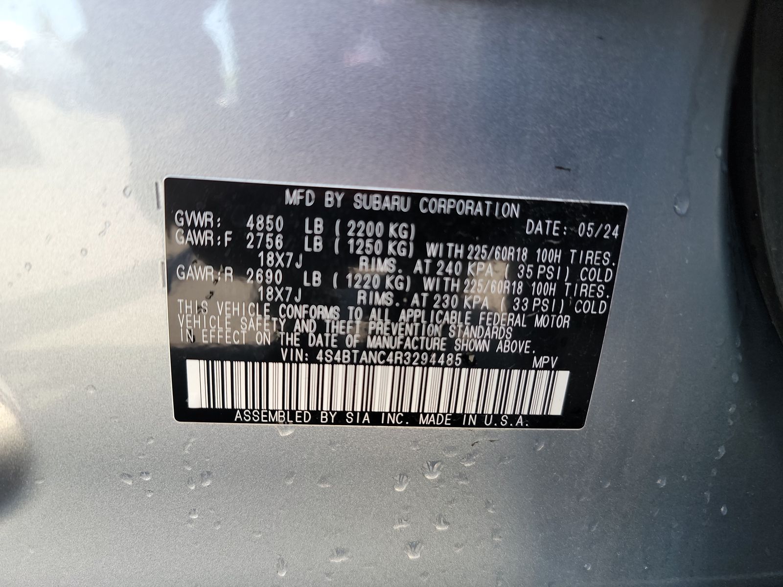 2024 Subaru Outback Limited AWD