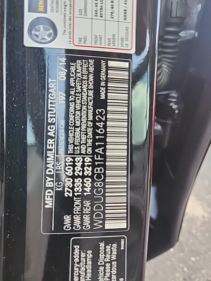 2015 Mercedes-Benz S-Class S 550 RWD