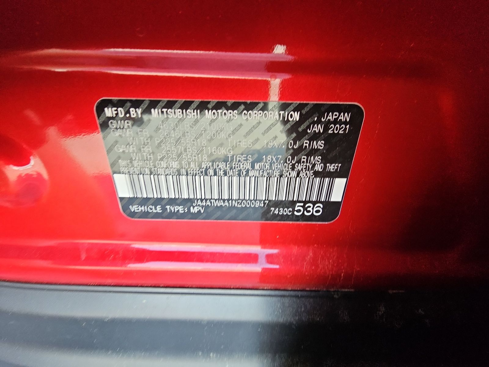 2022 Mitsubishi Eclipse Cross SEL AWD