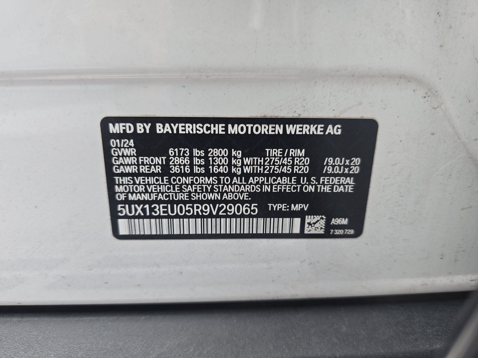 2024 BMW X5 sDrive40i RWD