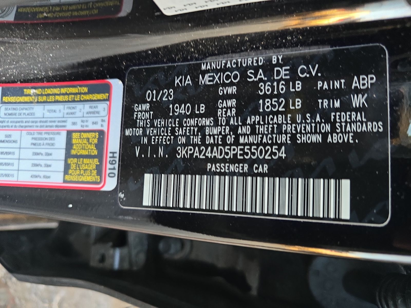2023 Kia Rio S FWD