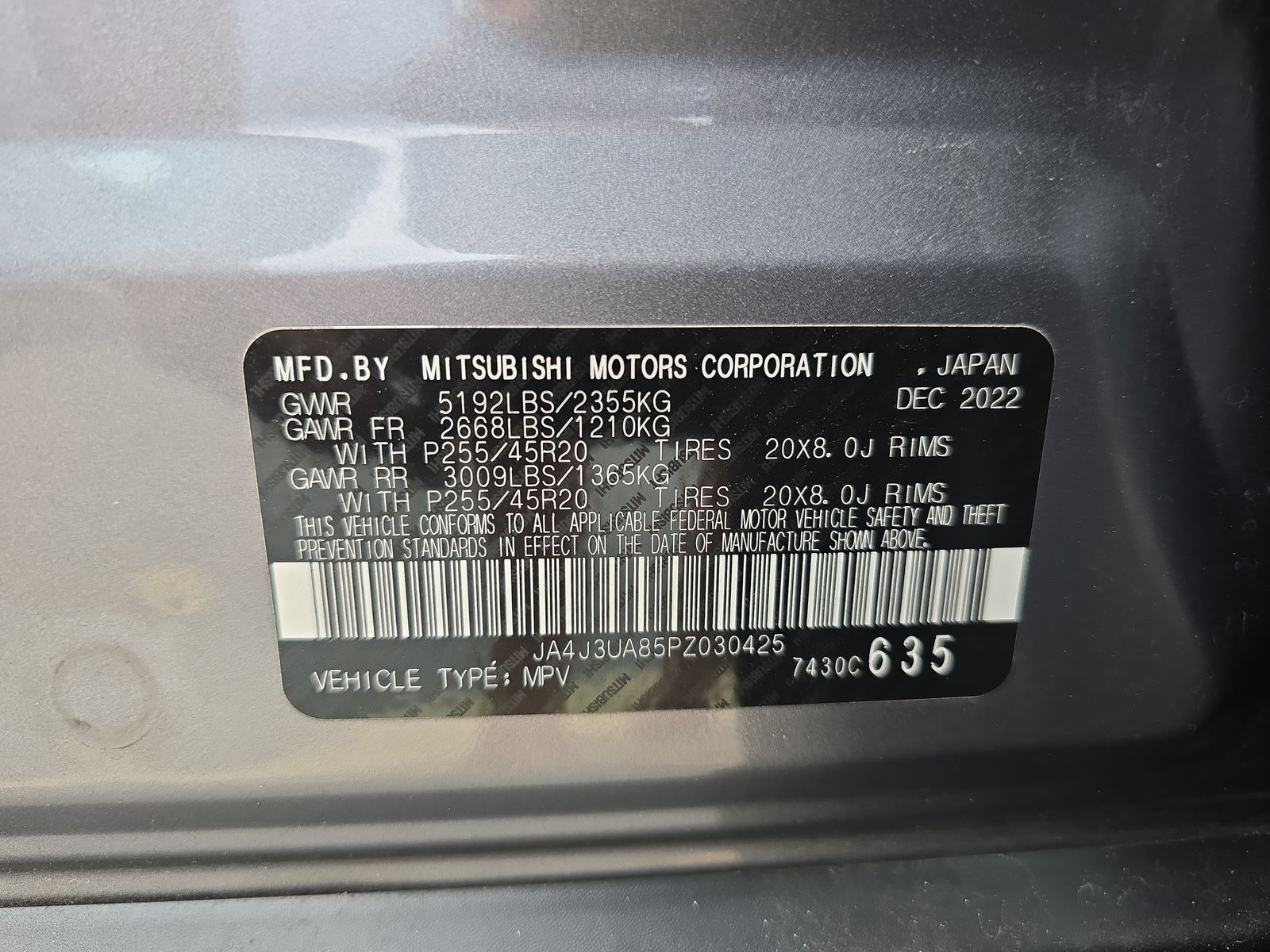 2023 Mitsubishi Outlander SE Black Edition FWD