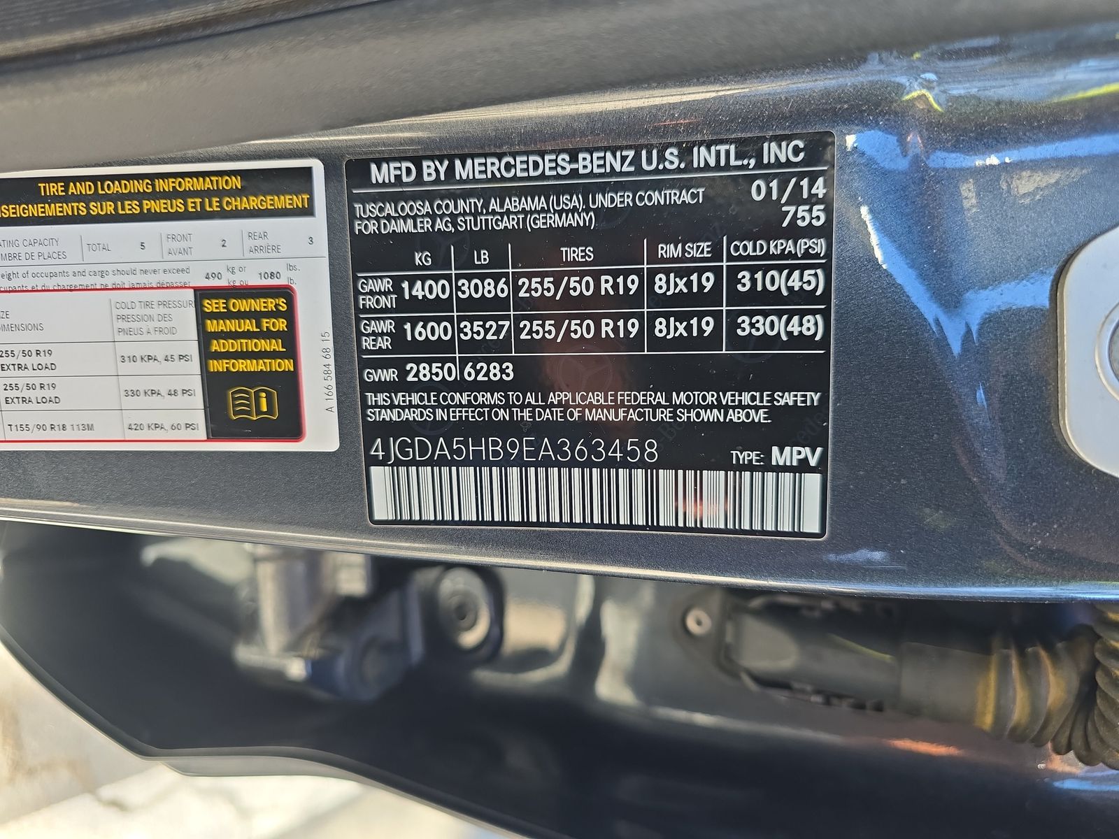 2014 Mercedes-Benz M-Class ML 350 AWD