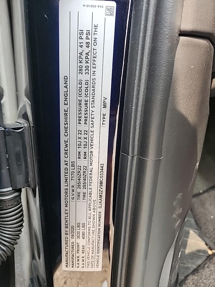 2021 Bentley Bentayga V8 AWD