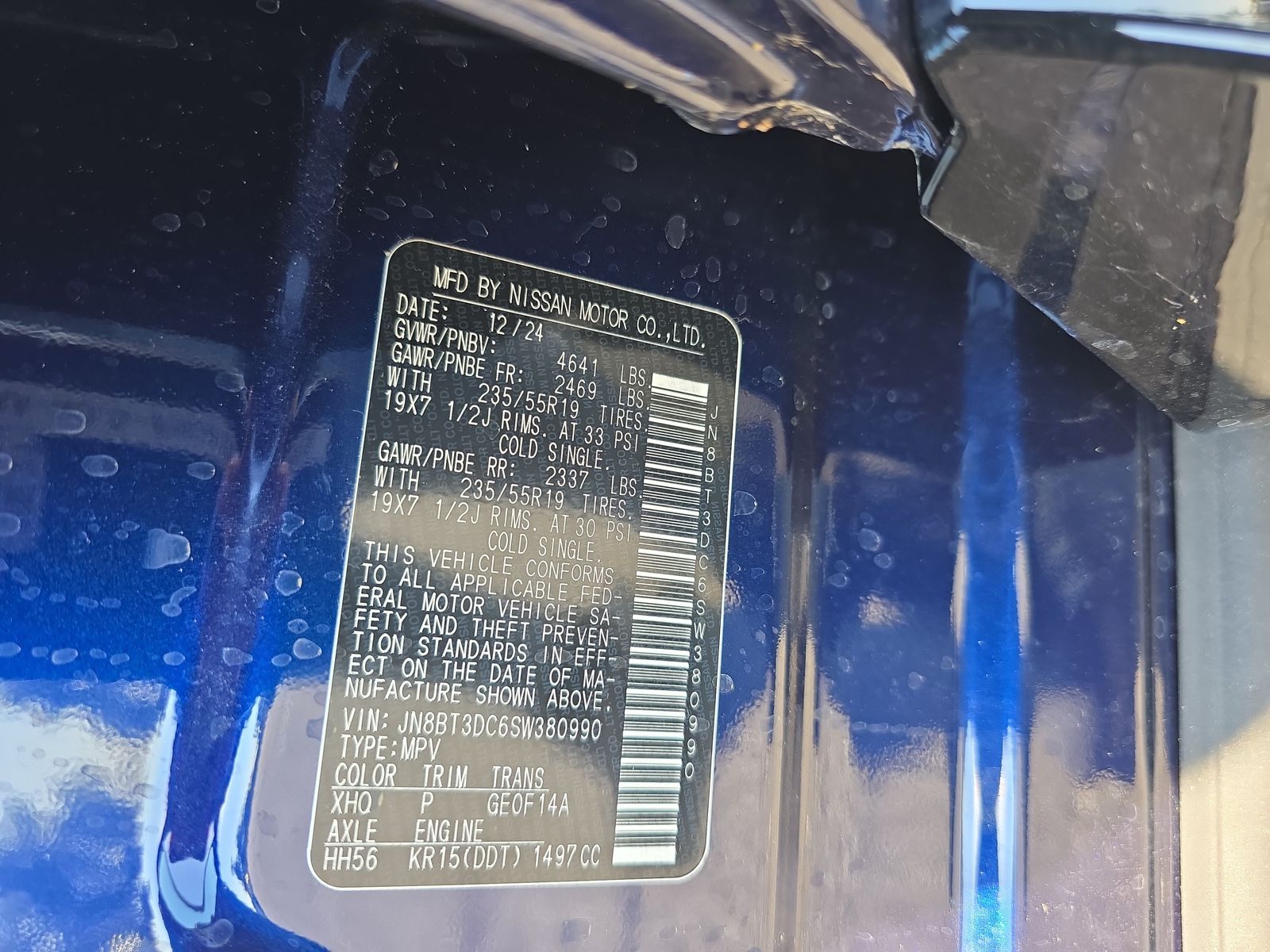 2025 Nissan Rogue Platinum FWD