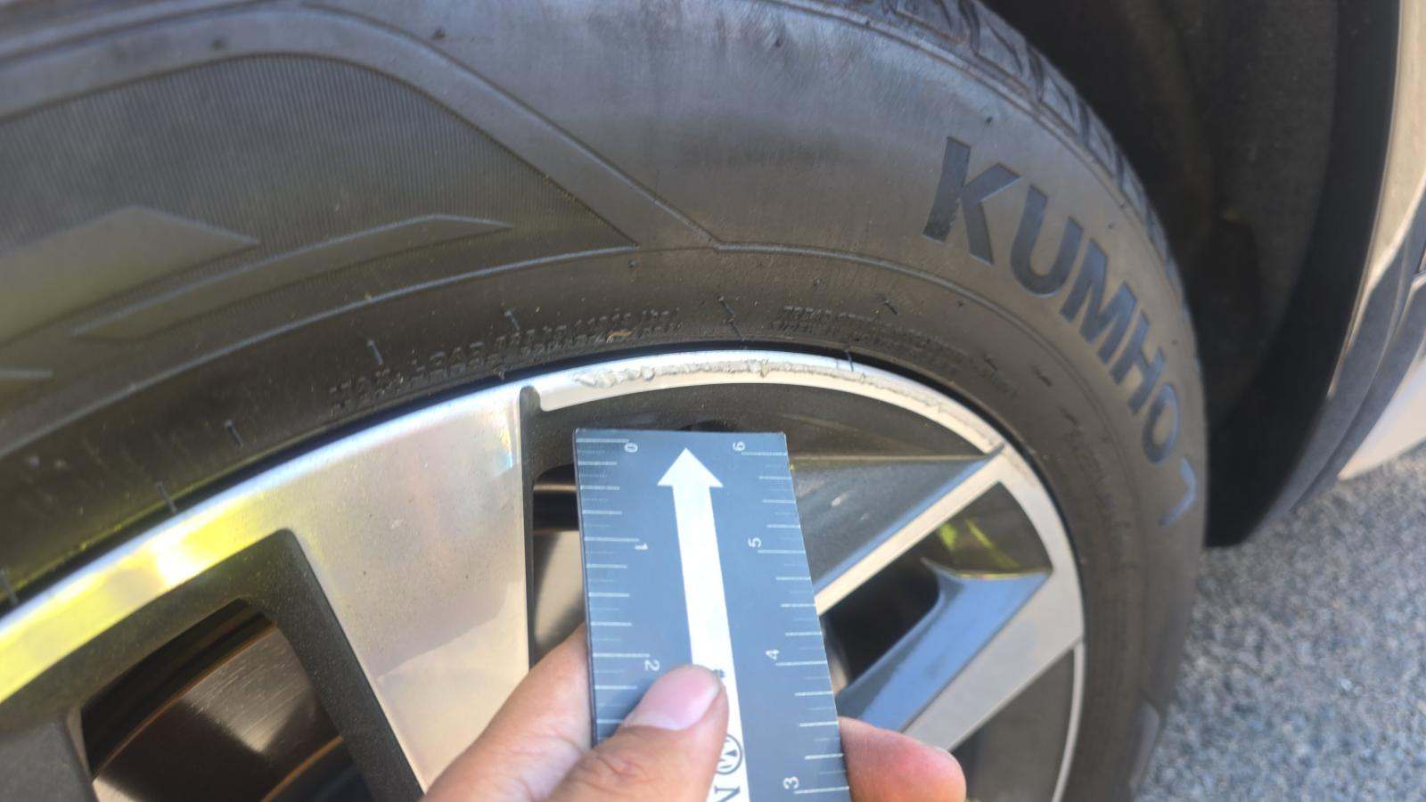 2023 Audi Q5 S line Premium Plus AWD