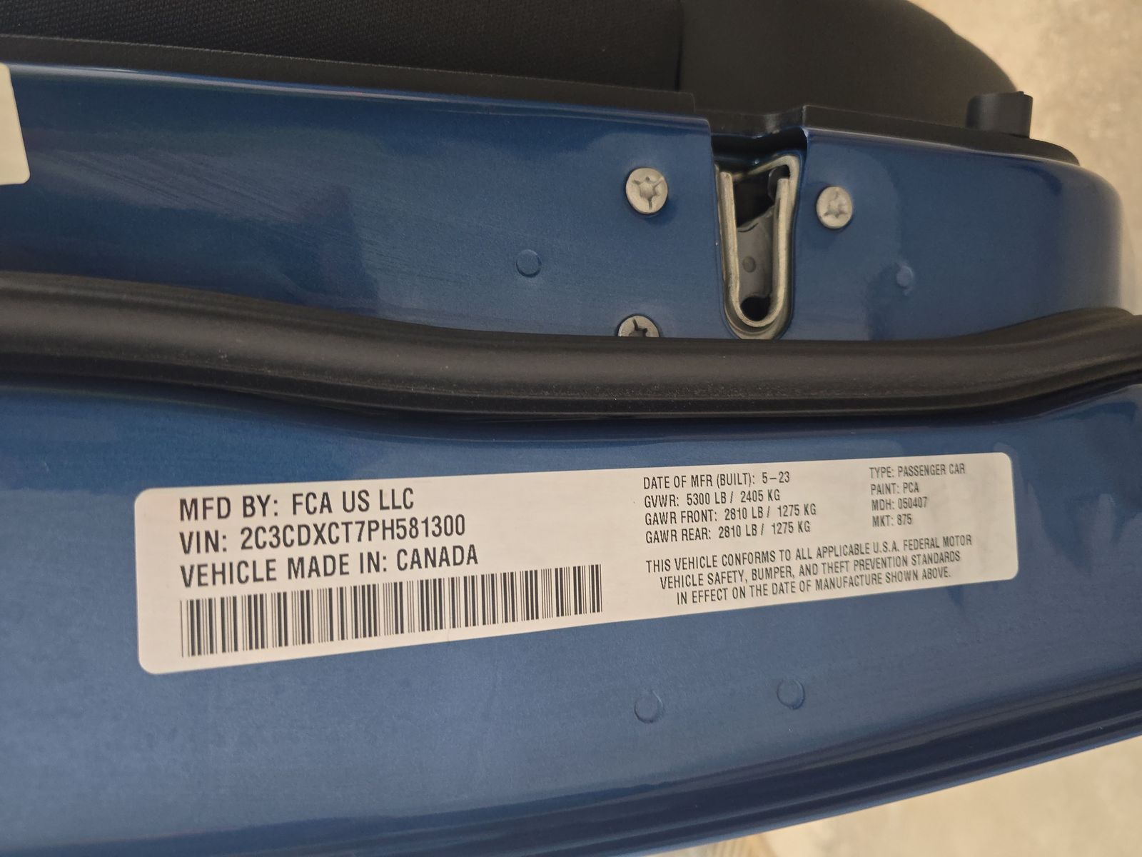 2023 Dodge Charger R/T RWD