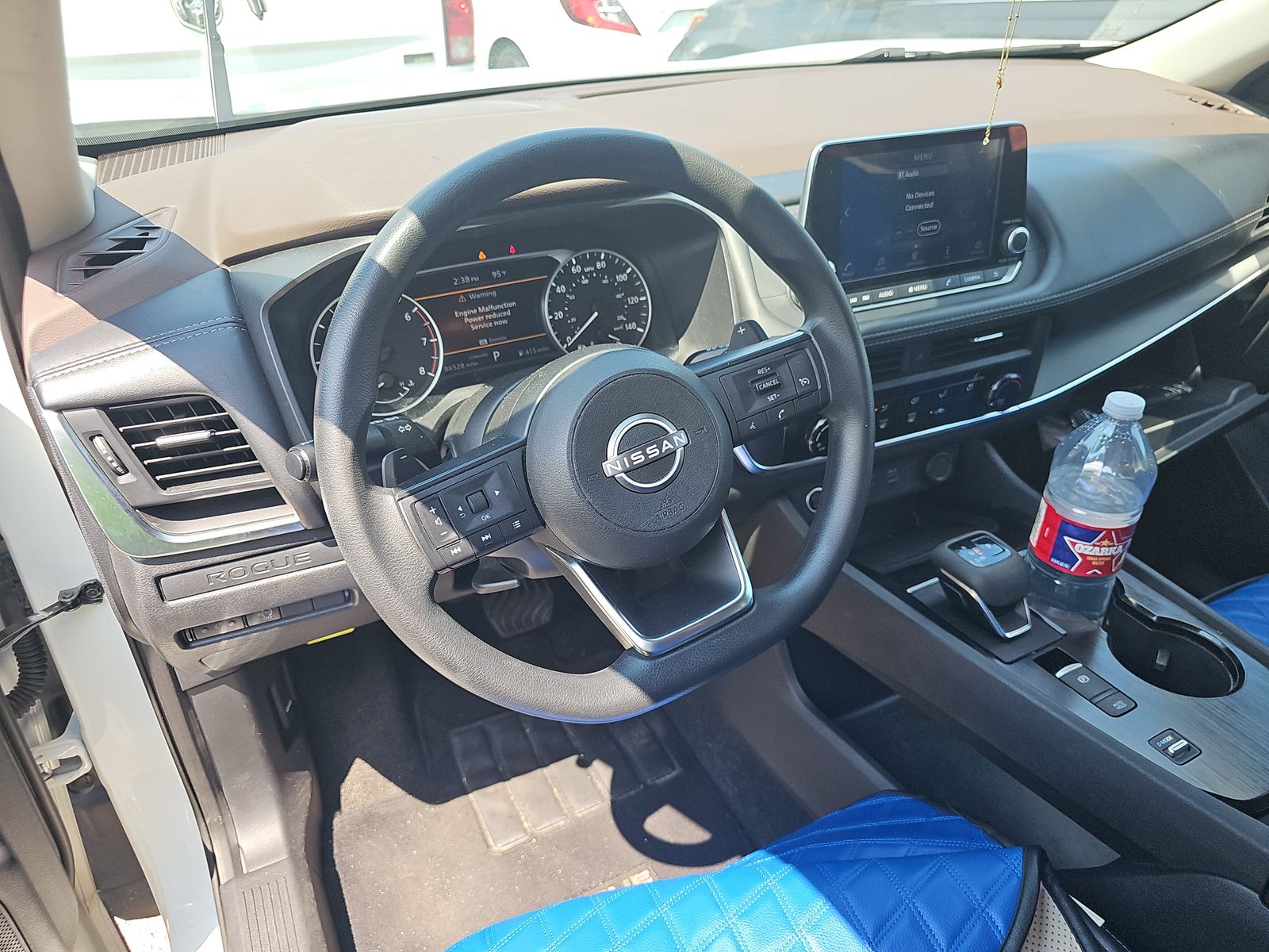2023 Nissan Rogue S FWD