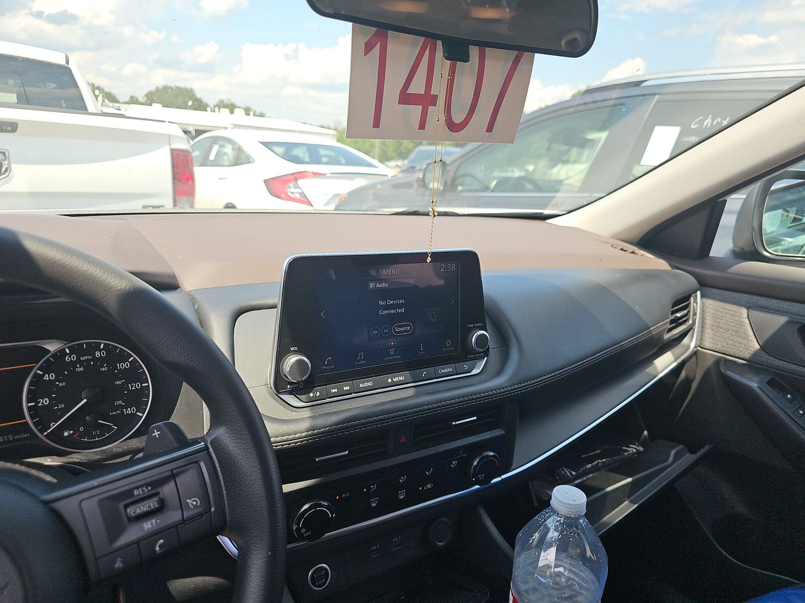 2023 Nissan Rogue S FWD