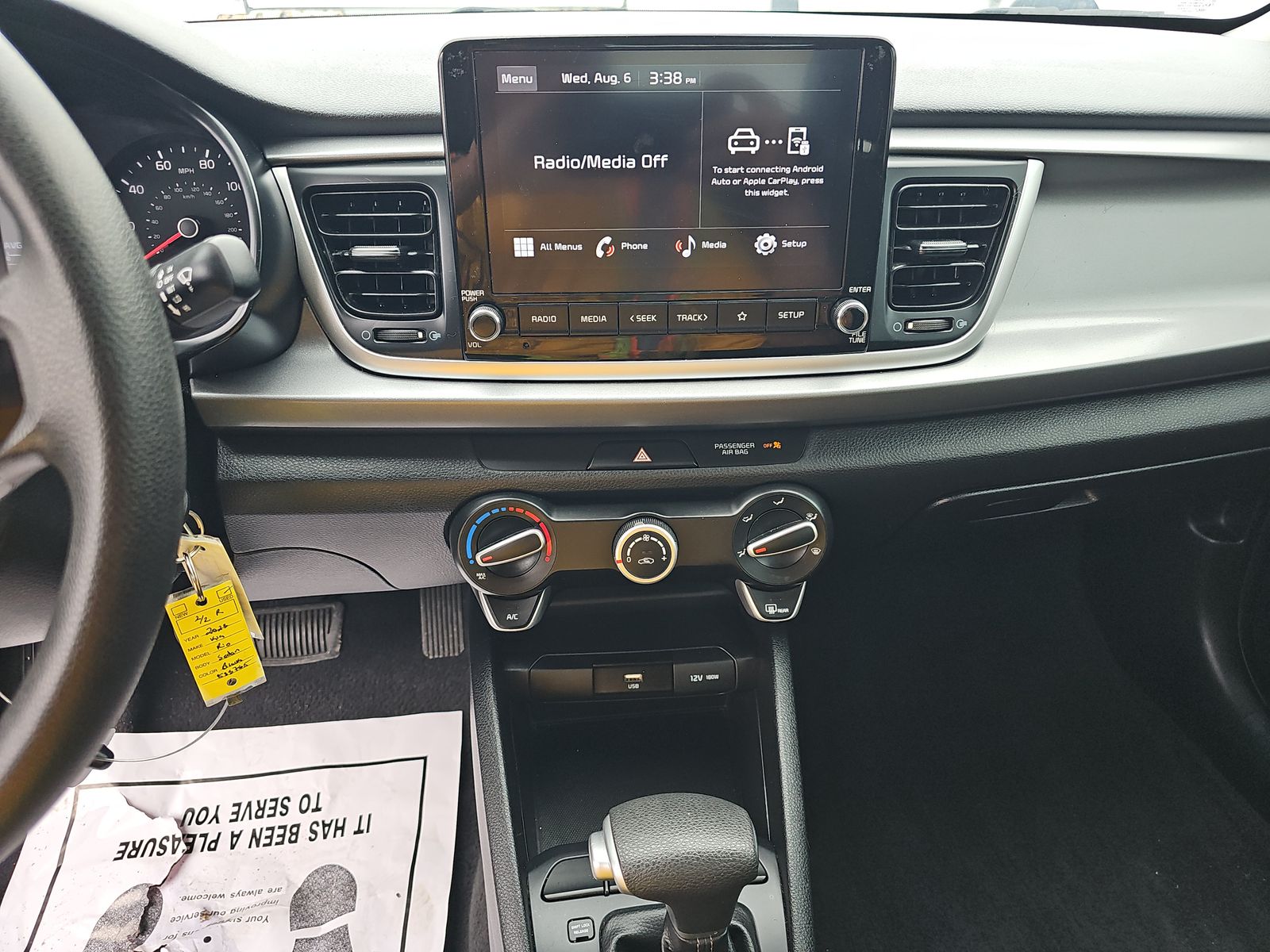 2023 Kia Rio LX FWD