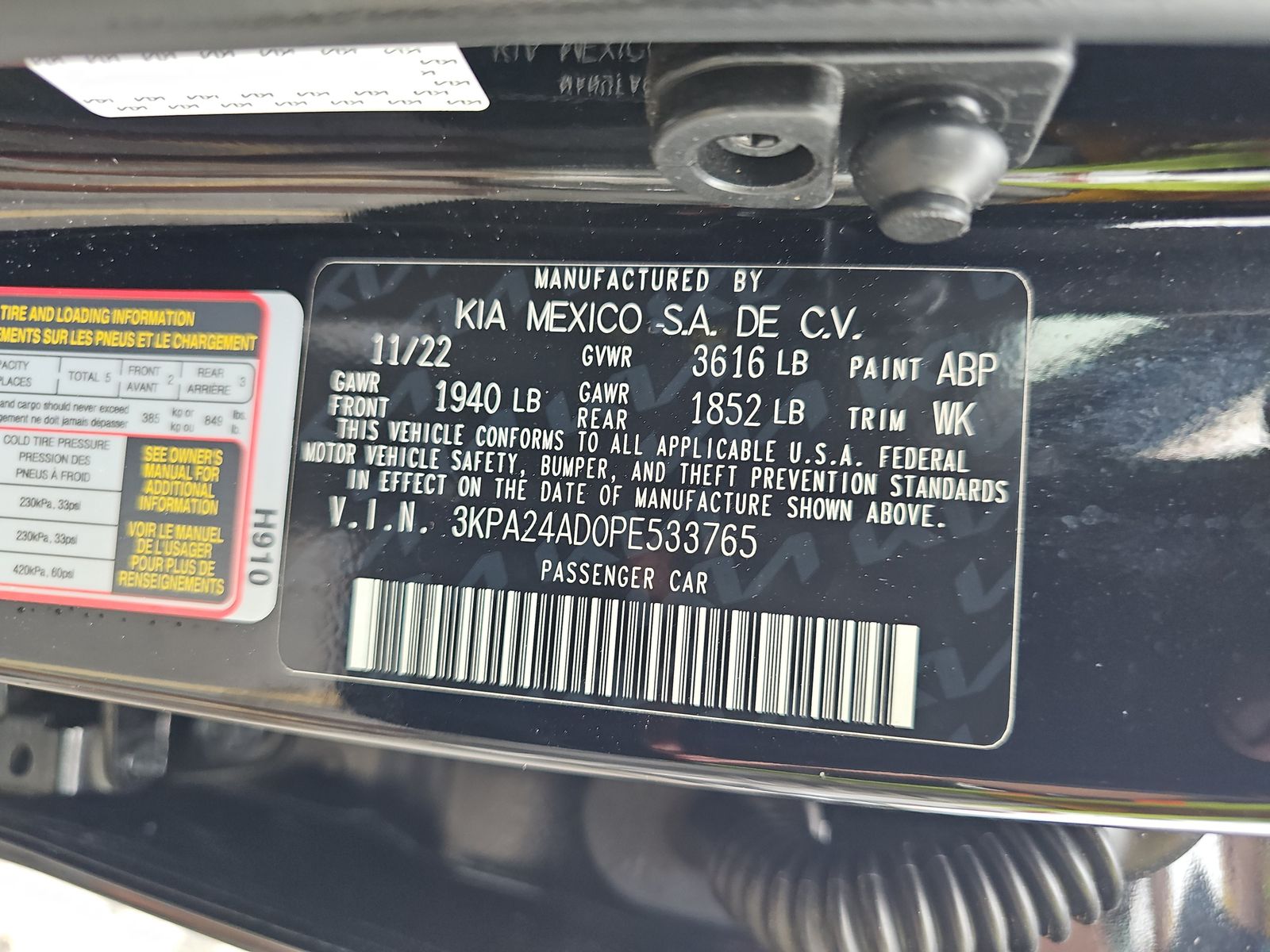 2023 Kia Rio LX FWD