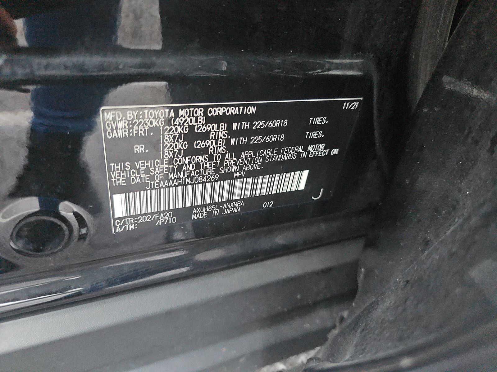 2021 Toyota Venza LE AWD