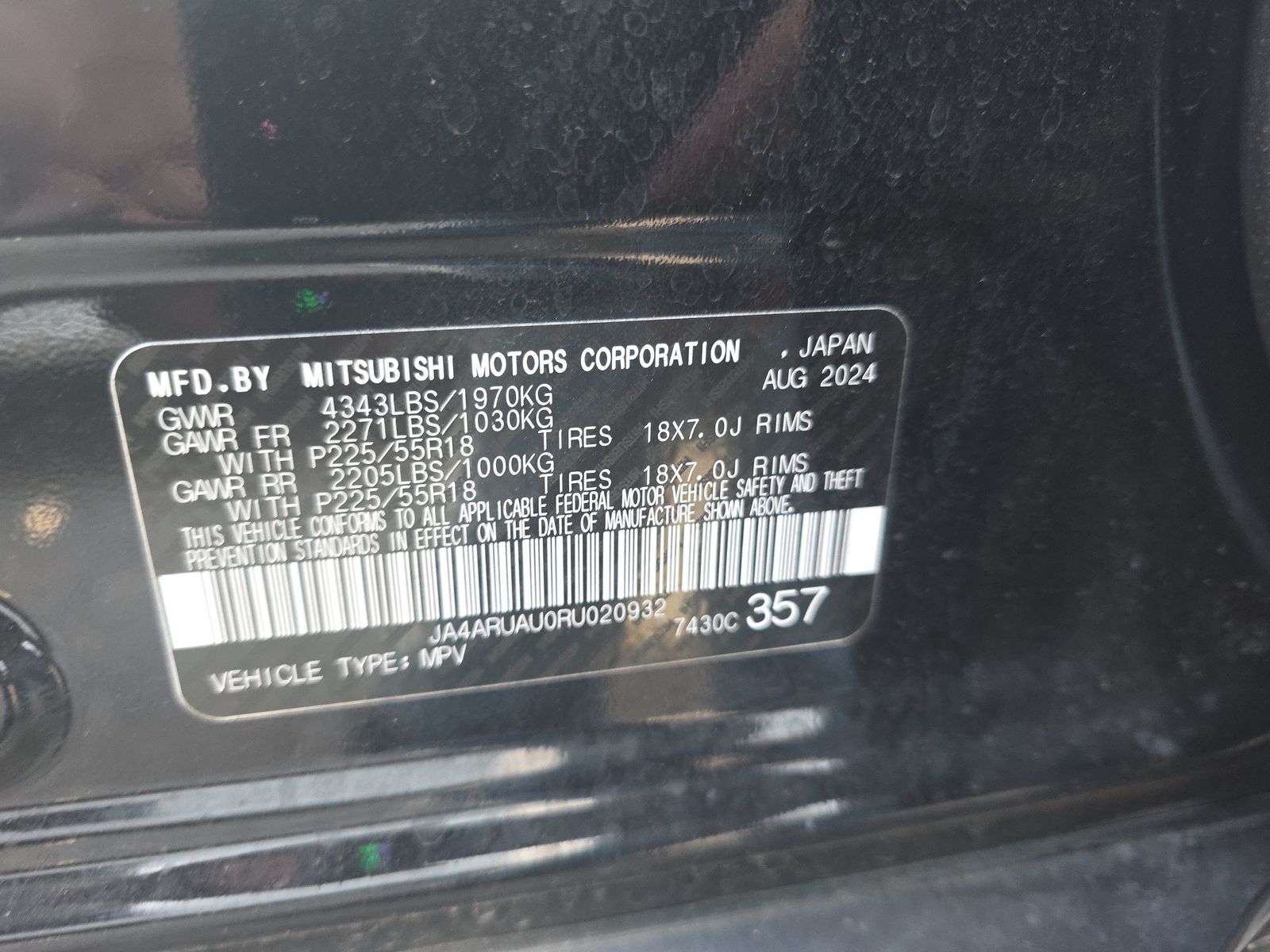 2024 Mitsubishi Outlander Sport 2.0 ES AWD