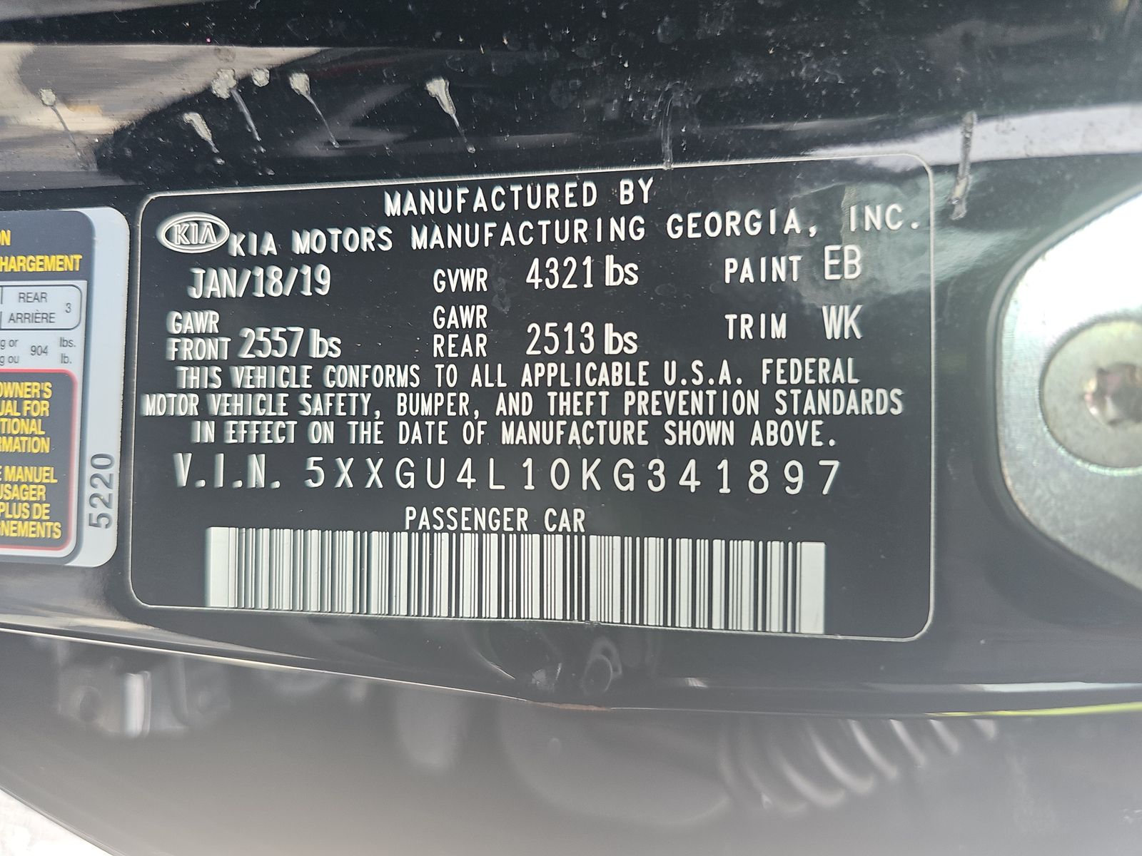 2019 Kia Optima EX FWD