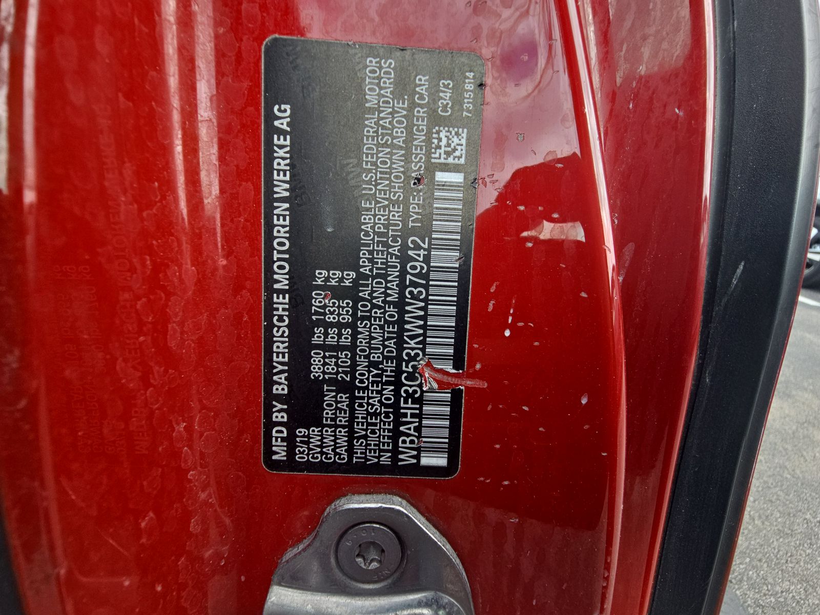 2019 BMW Z4 sDrive30i RWD