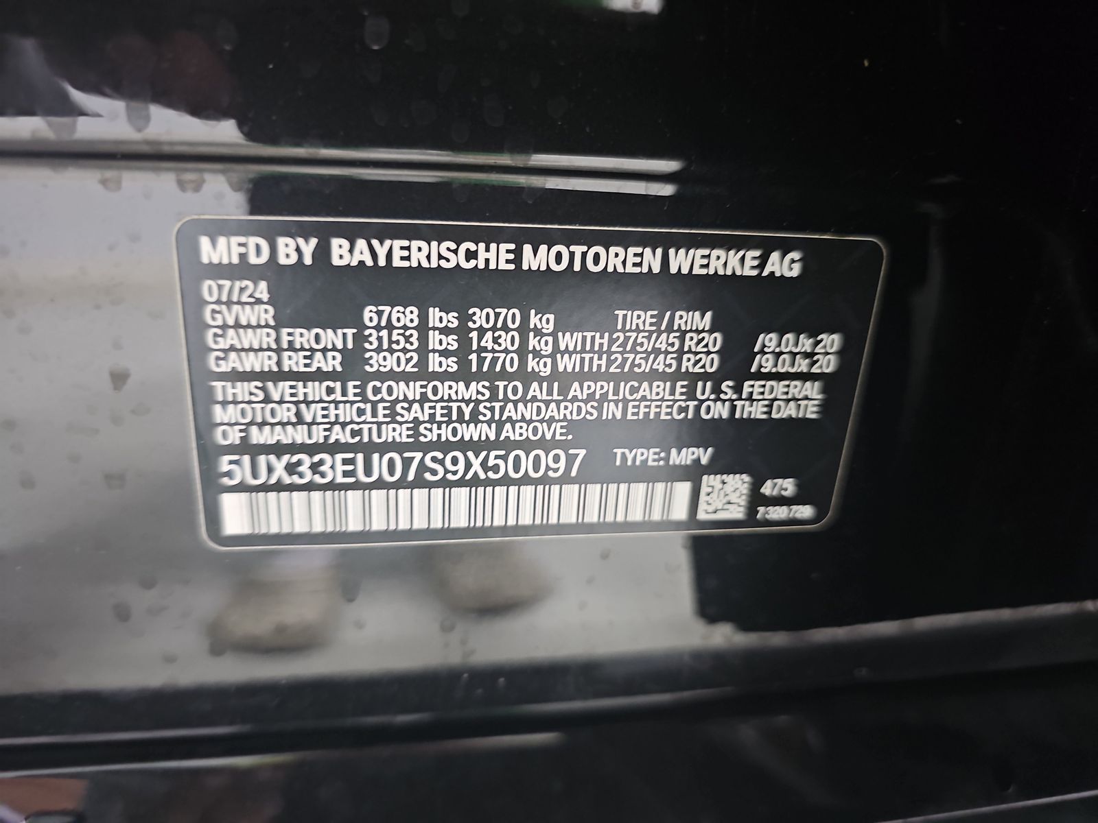 2025 BMW X5 M60i xDrive AWD